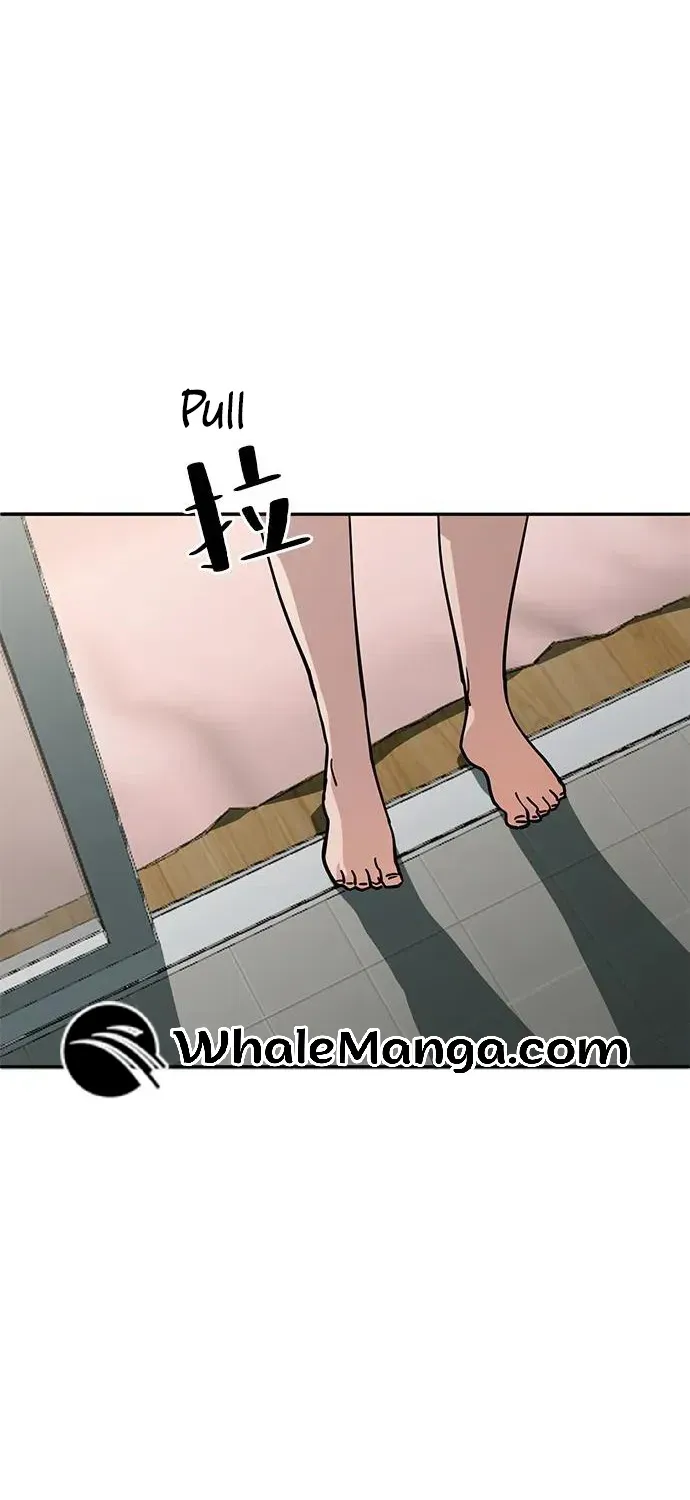 Unemployed Gye Baek Soon Zinmanga X Chapter 1 Page 33