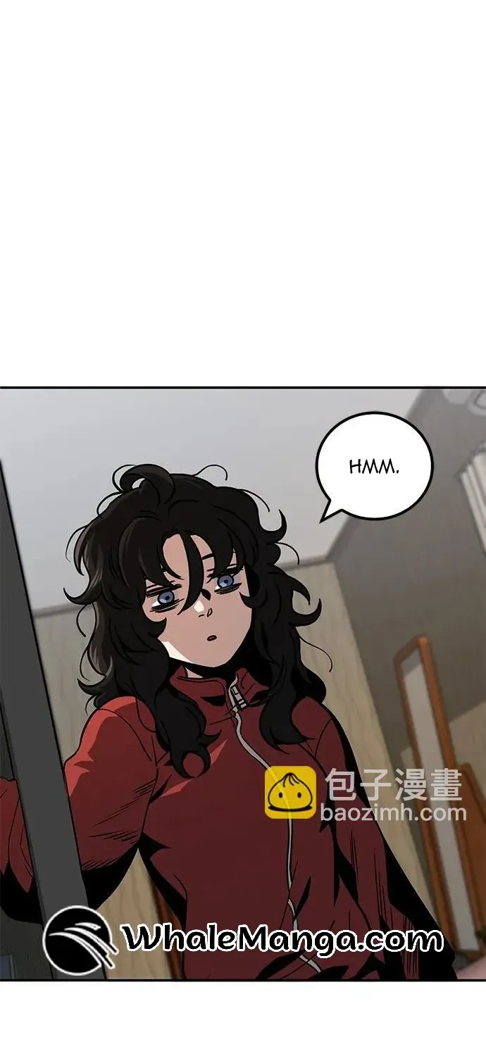 Unemployed Gye Baek Soon Zinmanga X Chapter 1 Page 34