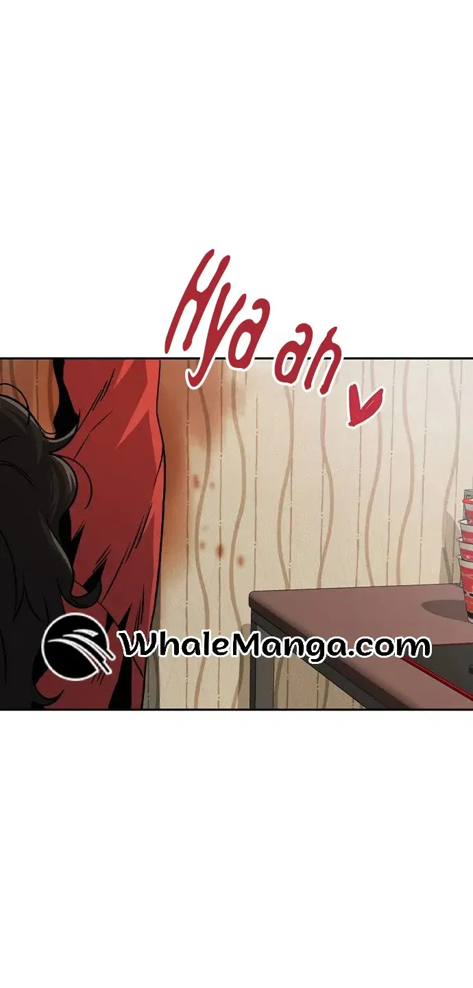 Unemployed Gye Baek Soon Zinmanga X Chapter 1 Page 75