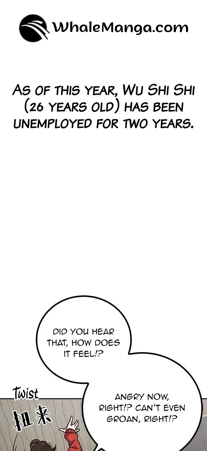 Unemployed Gye Baek Soon Zinmanga X Chapter 1 Page 84