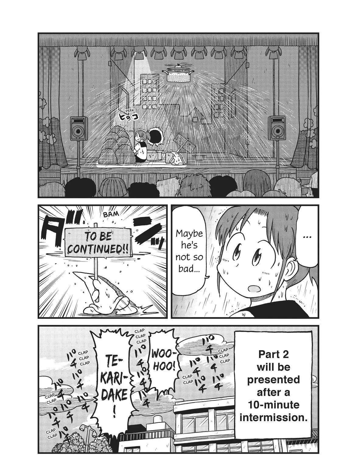 City Zinmanga X Chapter 164 Page 11
