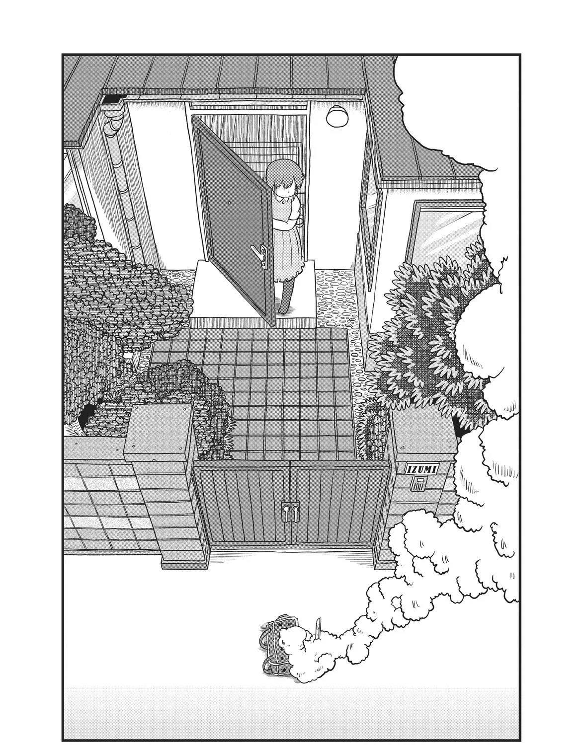 City Zinmanga X Chapter 150 Page 3