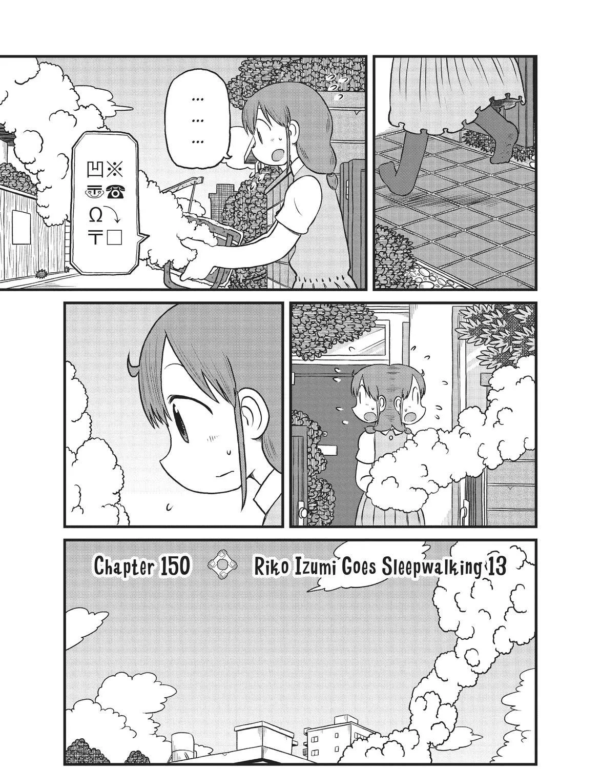 City Zinmanga X Chapter 150 Page 5
