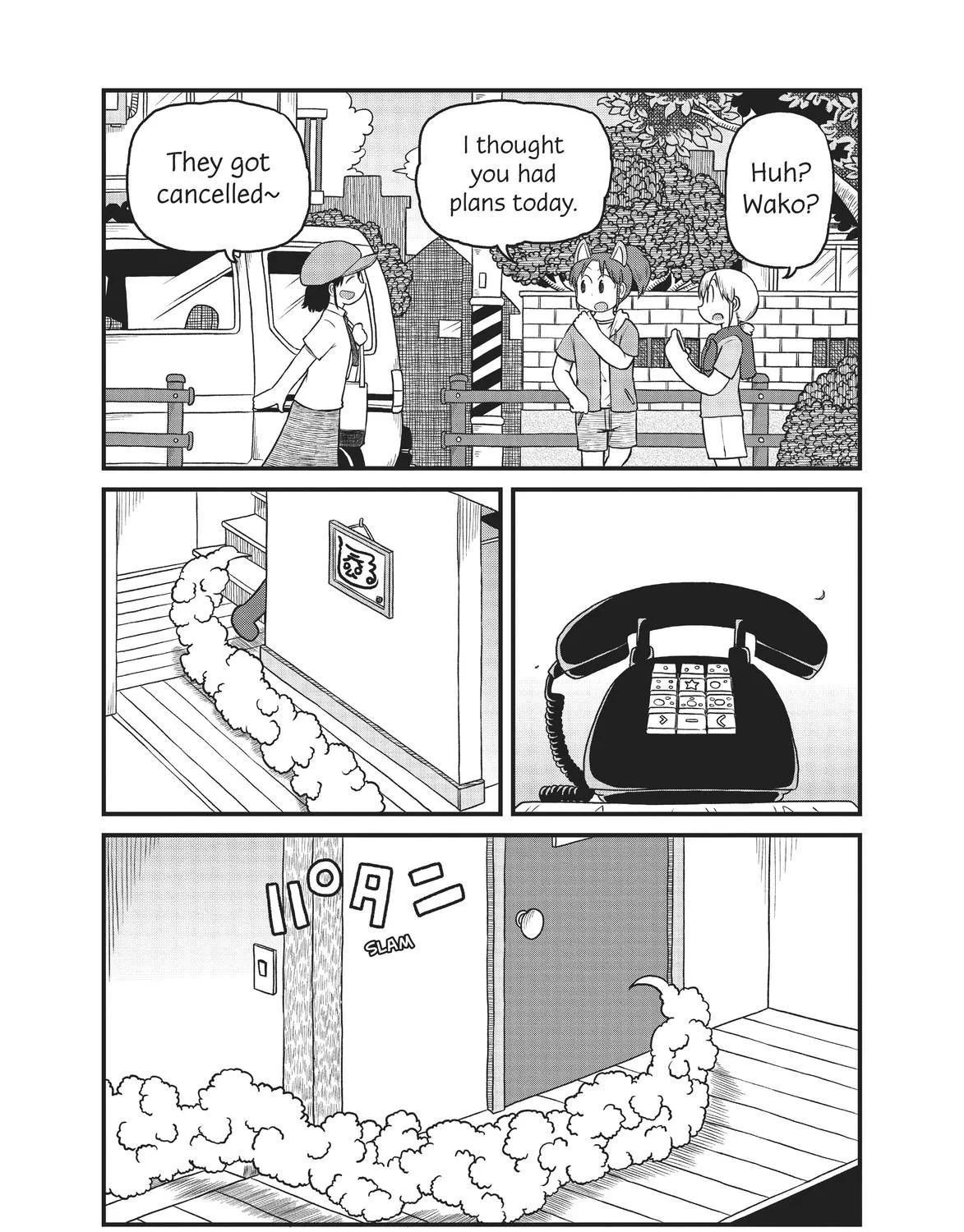 City Zinmanga X Chapter 150 Page 7