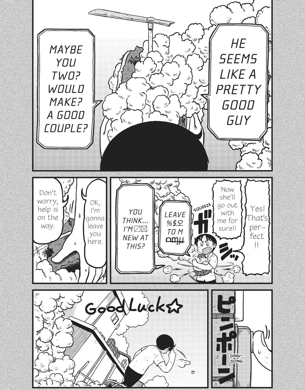 City Zinmanga X Chapter 150 Page 15
