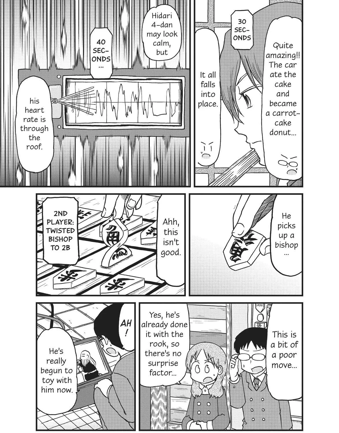 City Zinmanga X Chapter 132 Page 17
