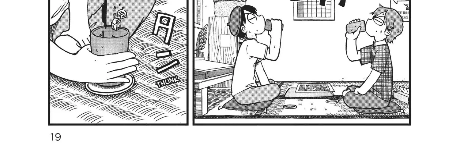 City Zinmanga X Chapter 55 Page 6