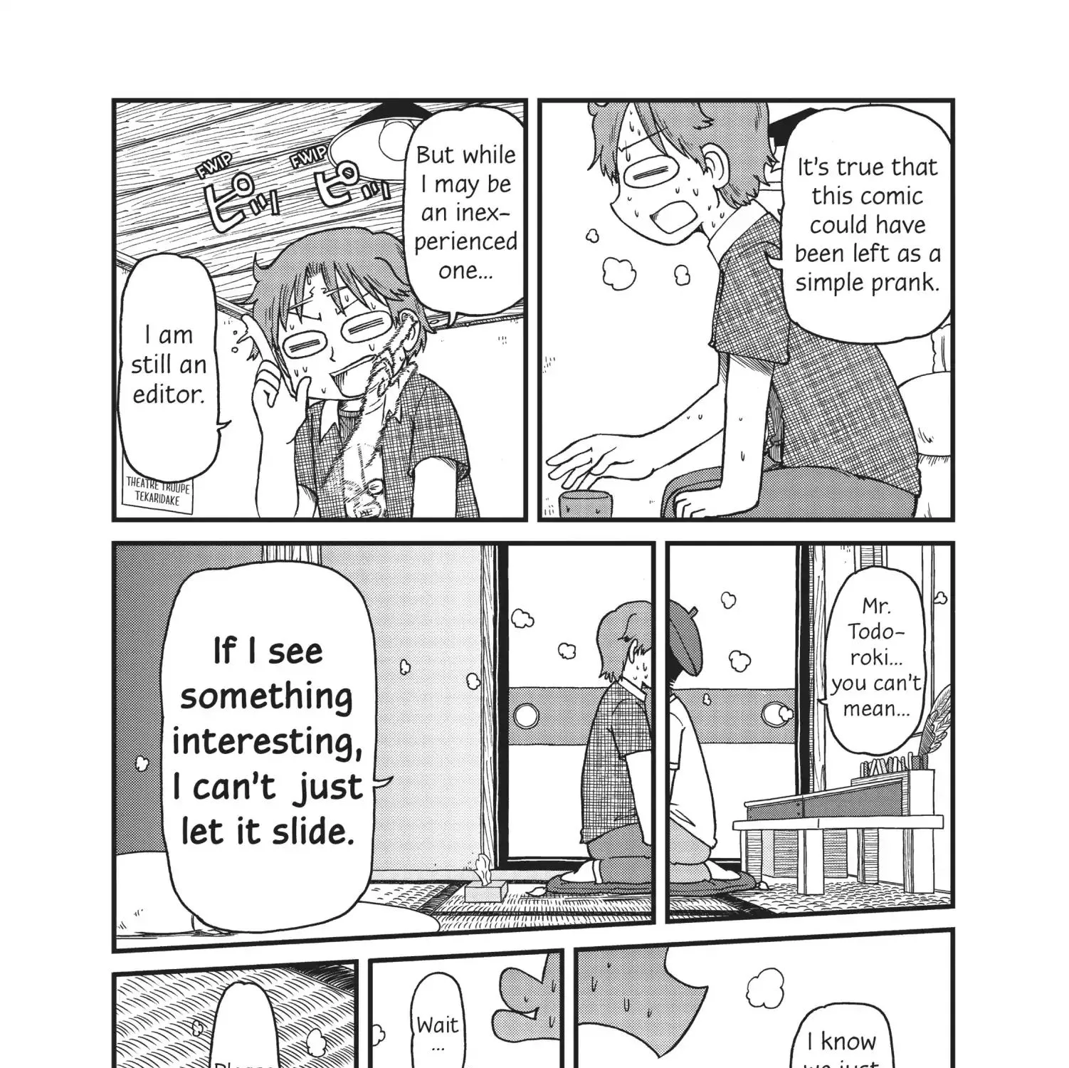 City Zinmanga X Chapter 55 Page 9