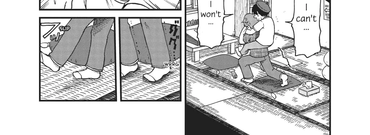 City Zinmanga X Chapter 55 Page 12