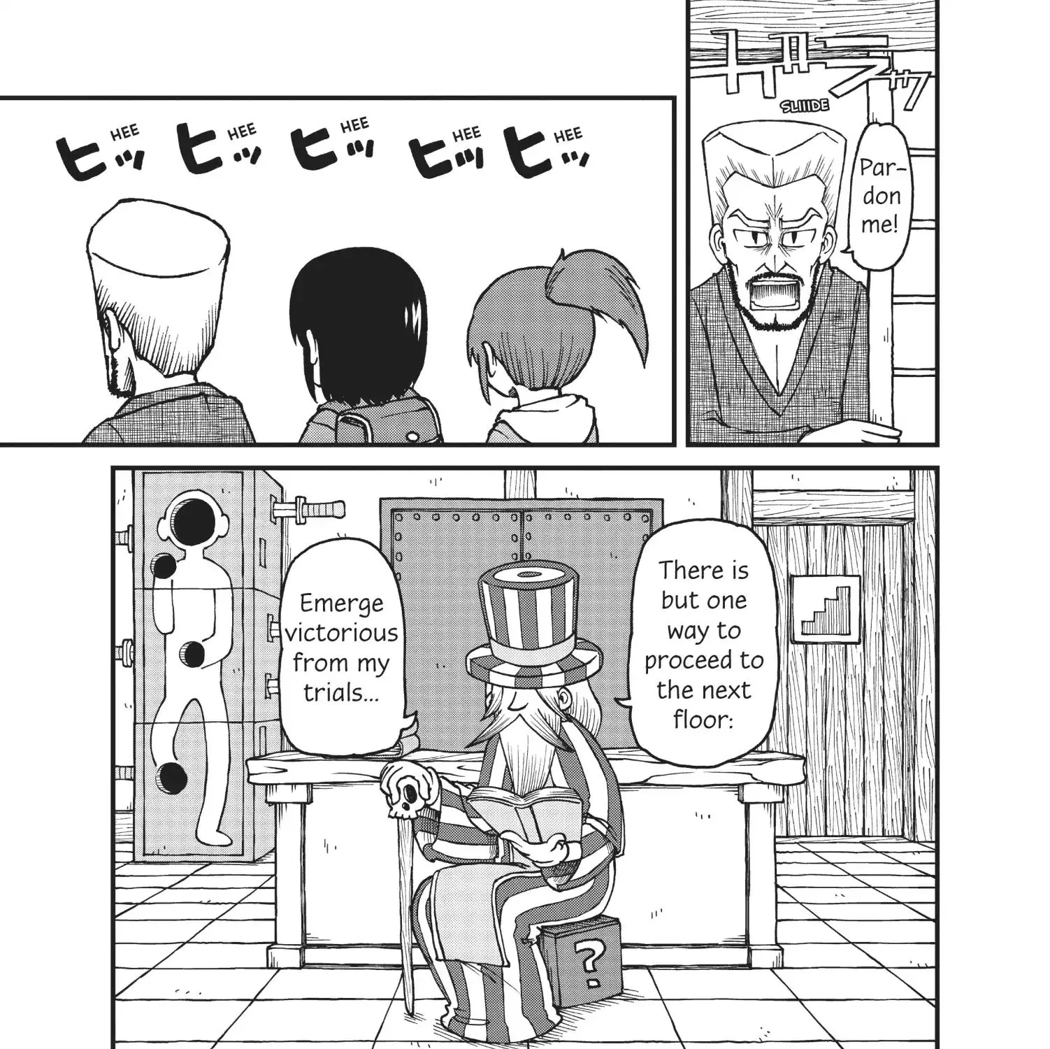 City Zinmanga X Chapter 44 Page 1