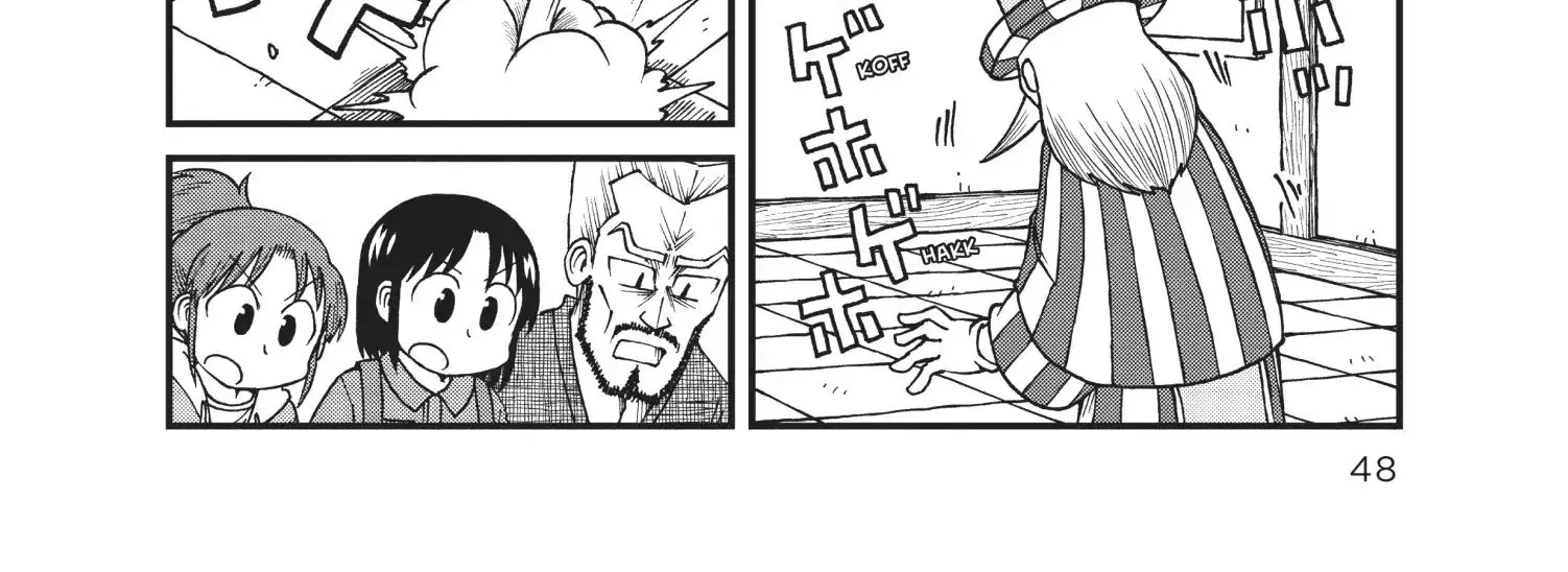 City Zinmanga X Chapter 44 Page 4
