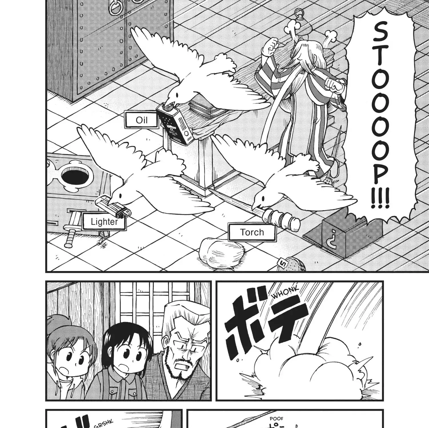 City Zinmanga X Chapter 44 Page 11