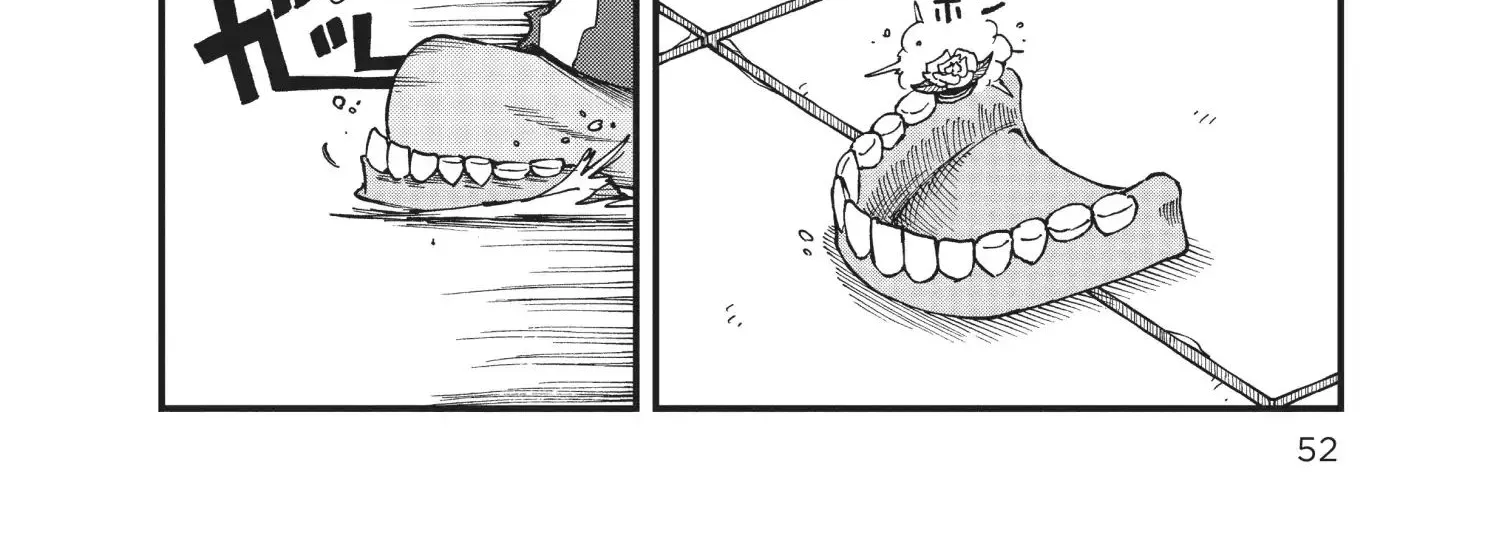 City Zinmanga X Chapter 44 Page 12