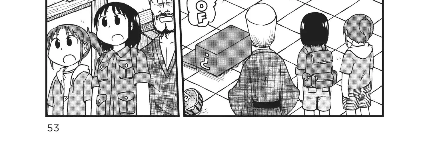 City Zinmanga X Chapter 44 Page 14