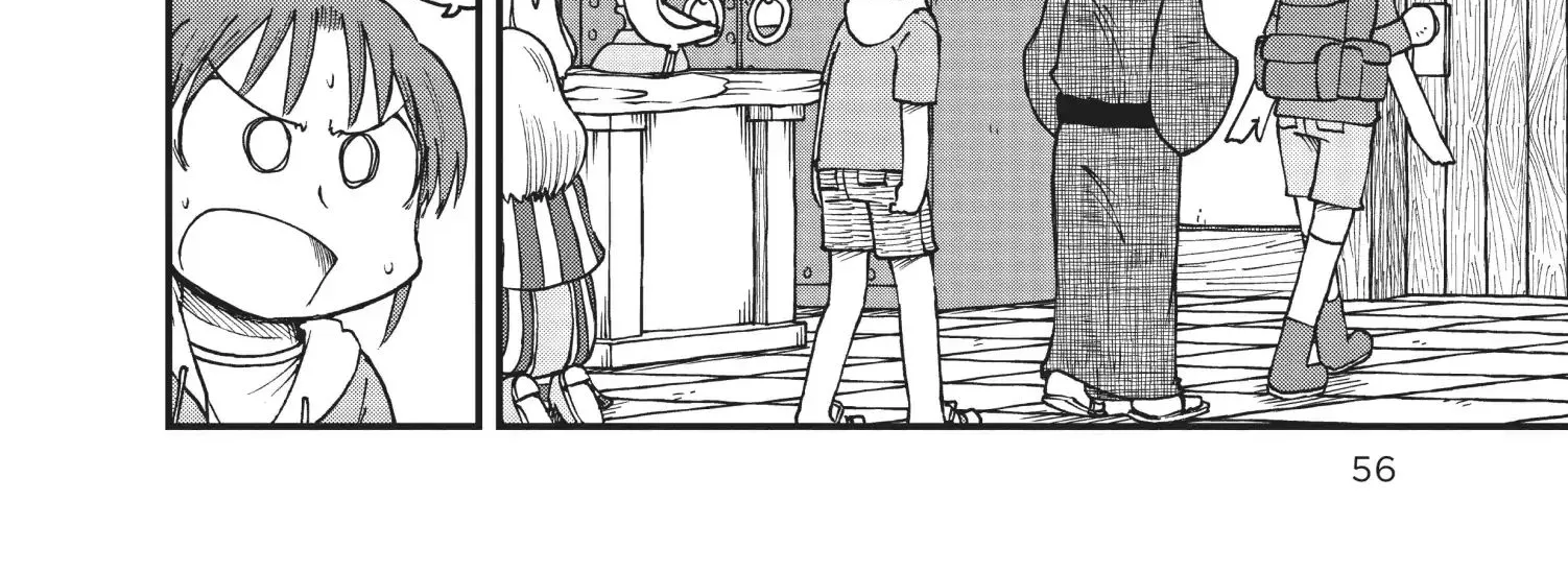 City Zinmanga X Chapter 44 Page 20