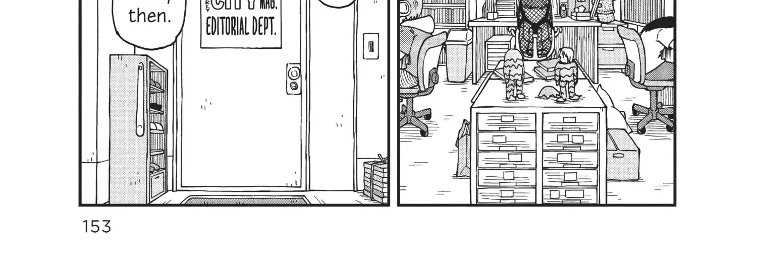 City Zinmanga X Chapter 25 Page 2