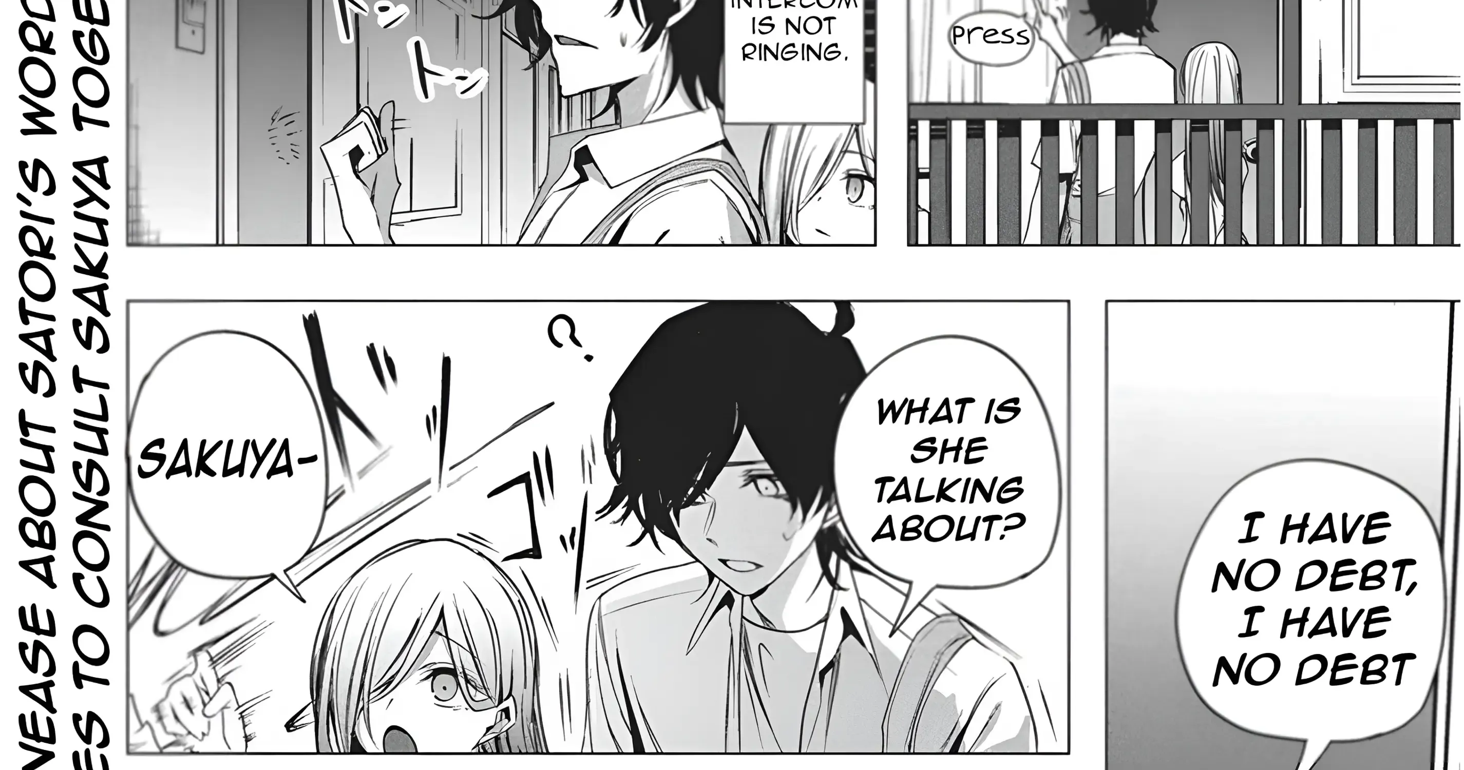 Mizuki-senpai no Koi Uranai Zinmanga X Chapter 49 Page 7