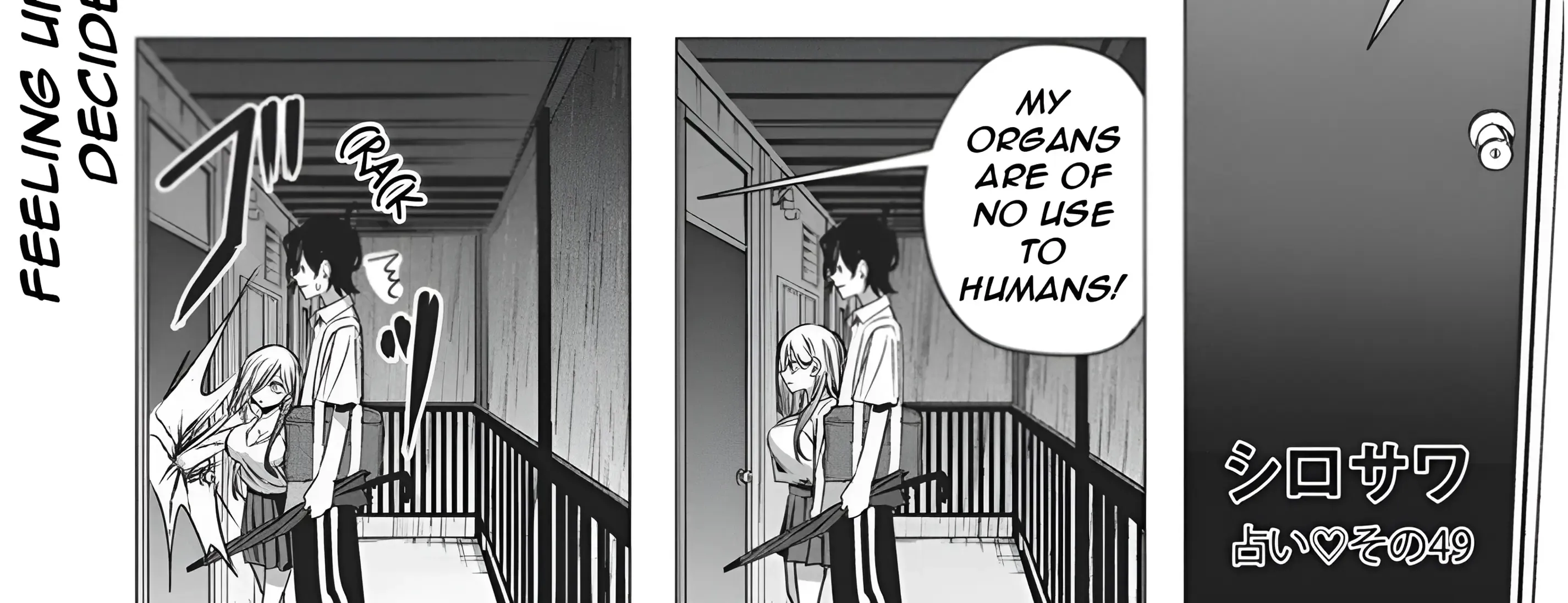 Mizuki-senpai no Koi Uranai Zinmanga X Chapter 49 Page 8