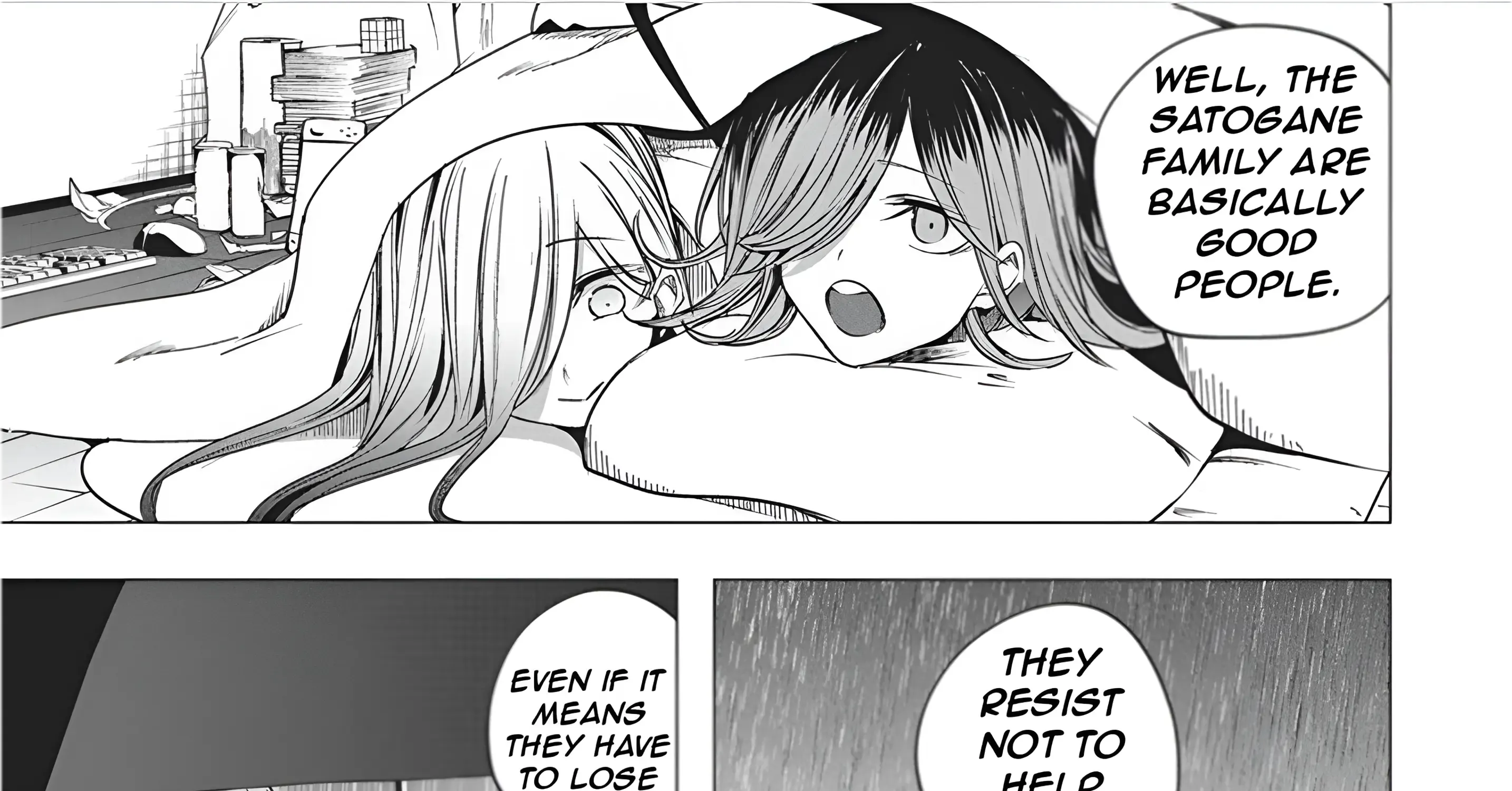 Mizuki-senpai no Koi Uranai Zinmanga X Chapter 49 Page 18