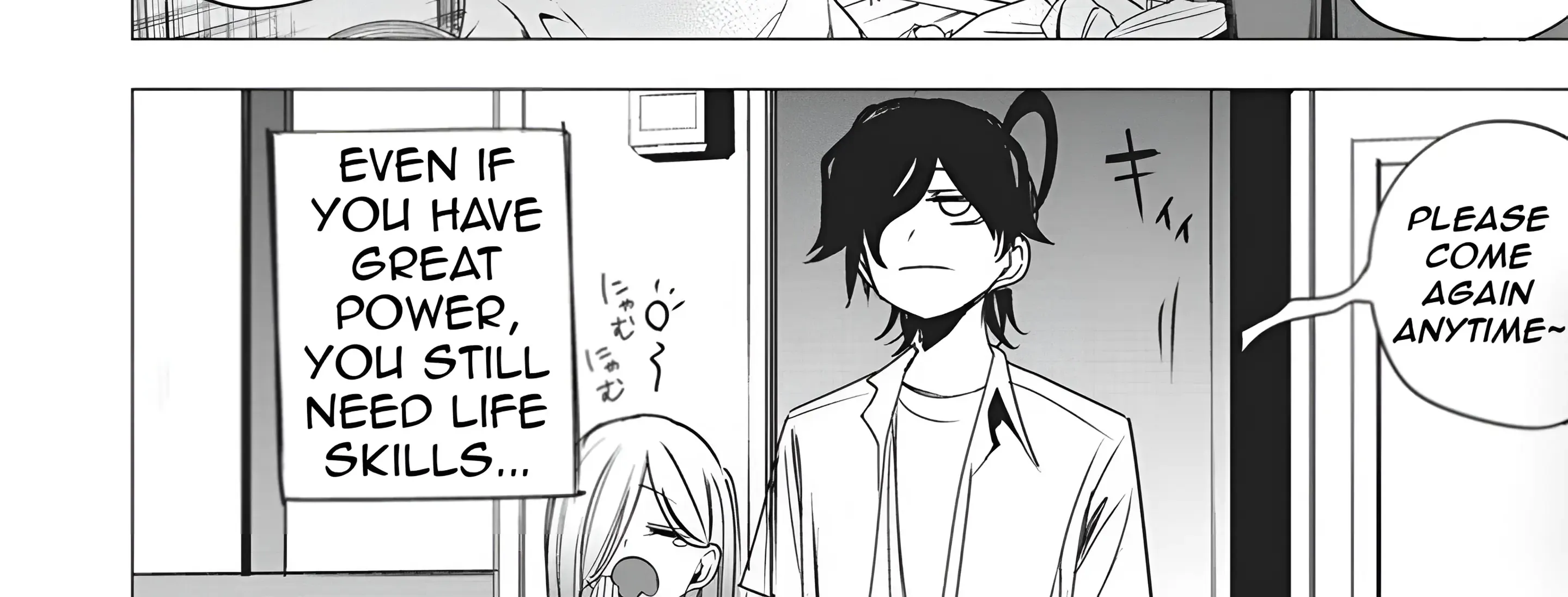 Mizuki-senpai no Koi Uranai Zinmanga X Chapter 49 Page 23