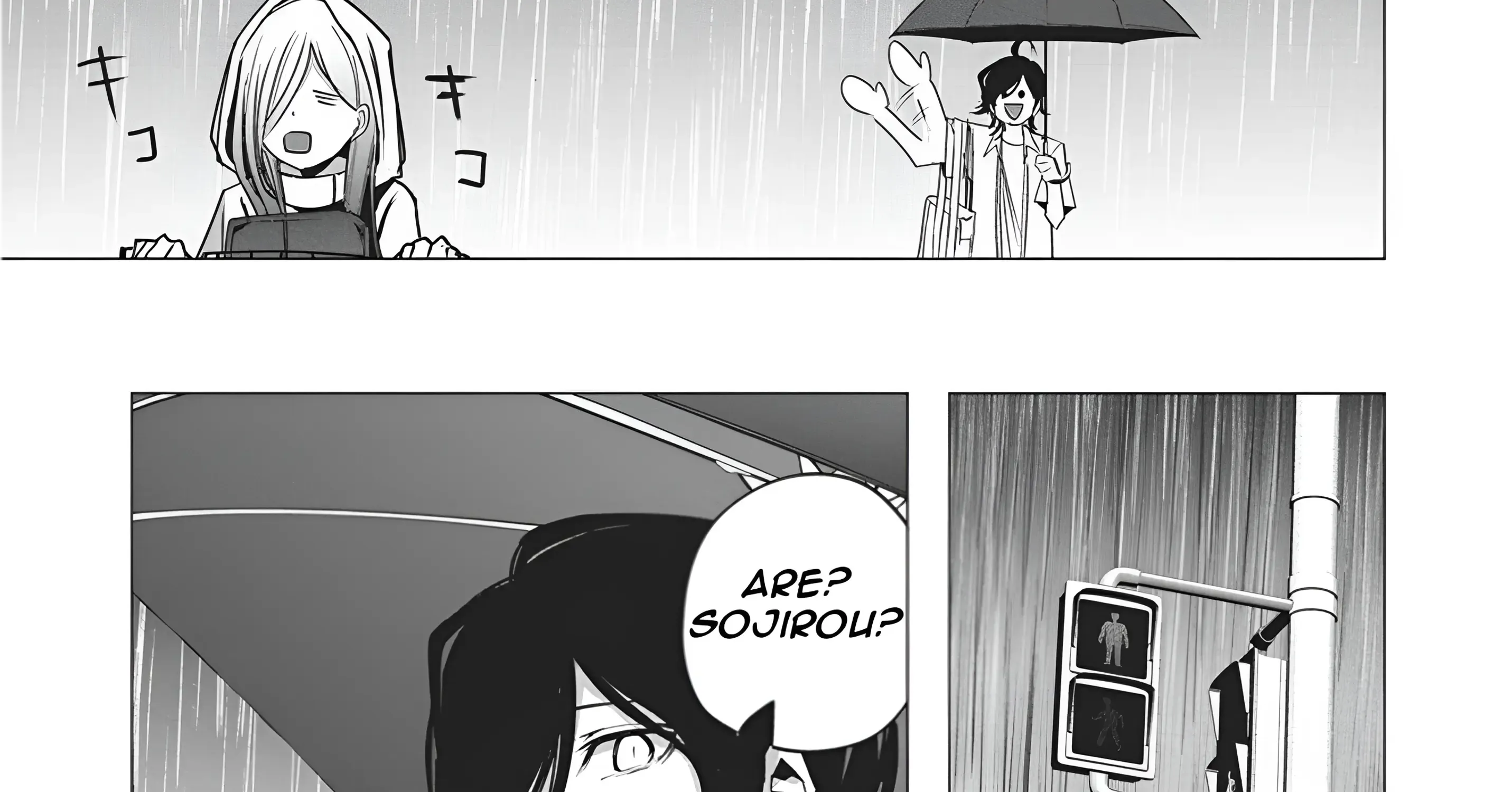 Mizuki-senpai no Koi Uranai Zinmanga X Chapter 49 Page 25