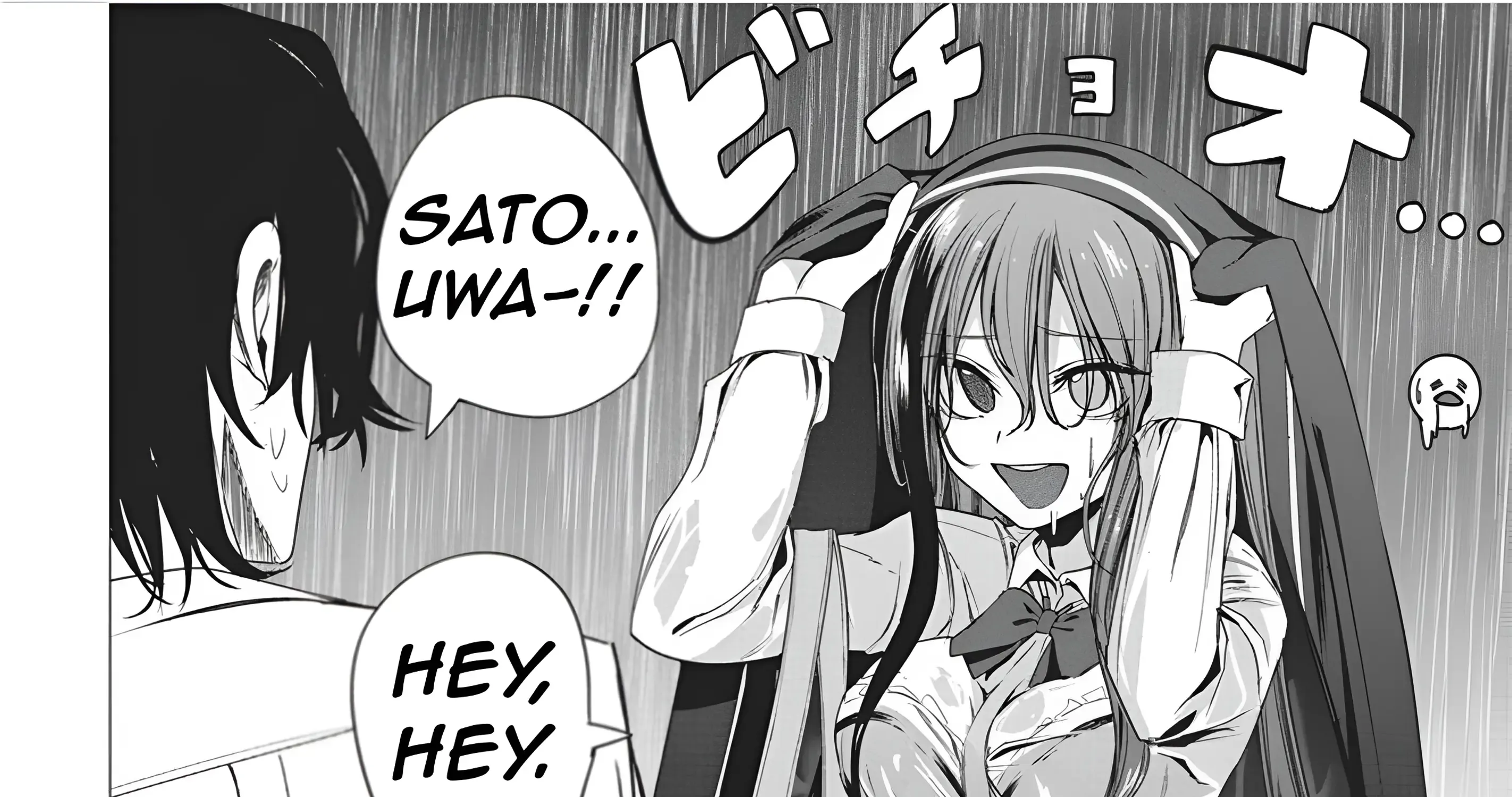 Mizuki-senpai no Koi Uranai Zinmanga X Chapter 49 Page 27