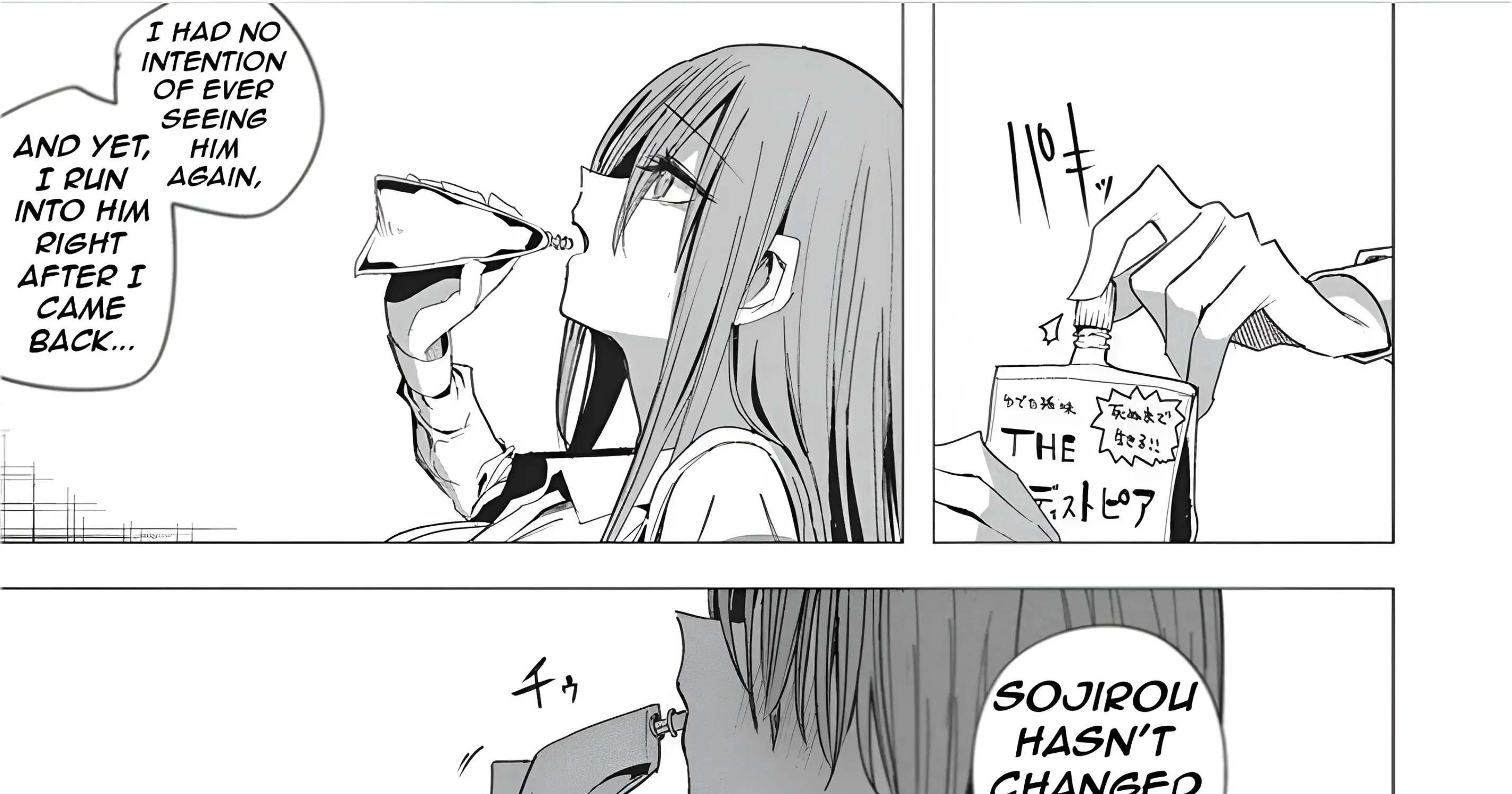 Mizuki-senpai no Koi Uranai Zinmanga X Chapter 49 Page 48