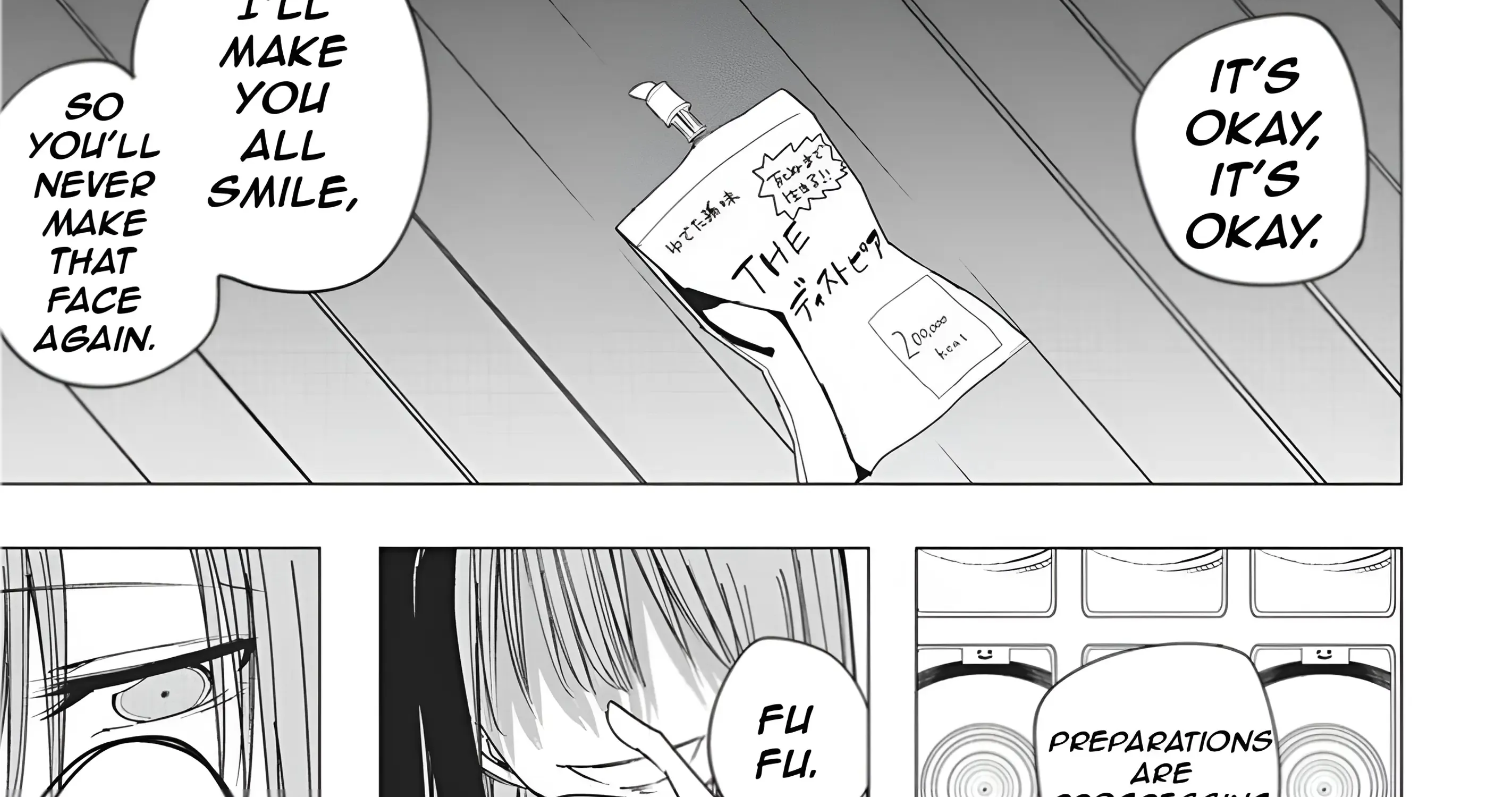 Mizuki-senpai no Koi Uranai Zinmanga X Chapter 49 Page 55
