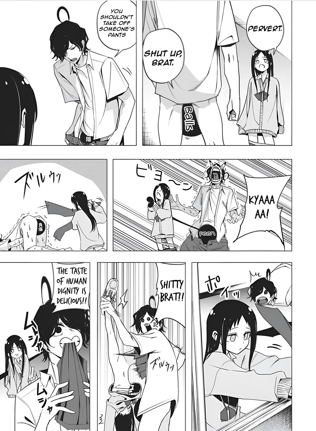 Mizuki-senpai no Koi Uranai Zinmanga X Chapter 48 Page 9