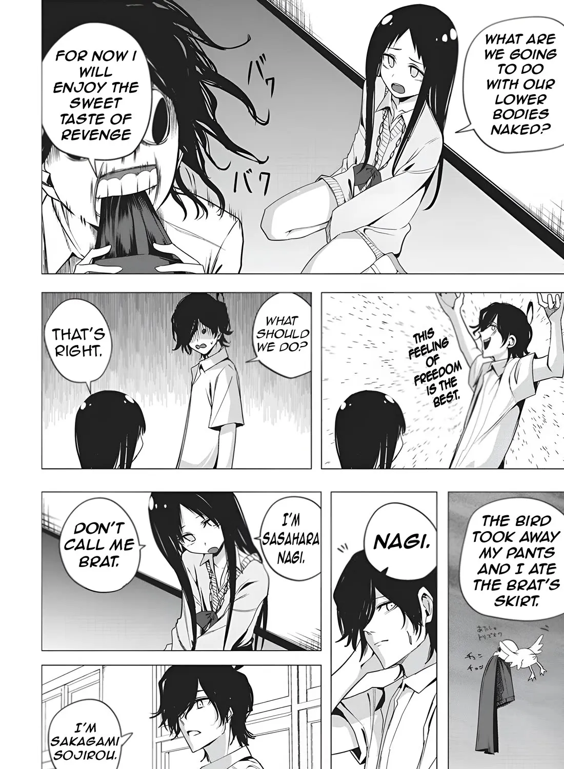 Mizuki-senpai no Koi Uranai Zinmanga X Chapter 48 Page 11