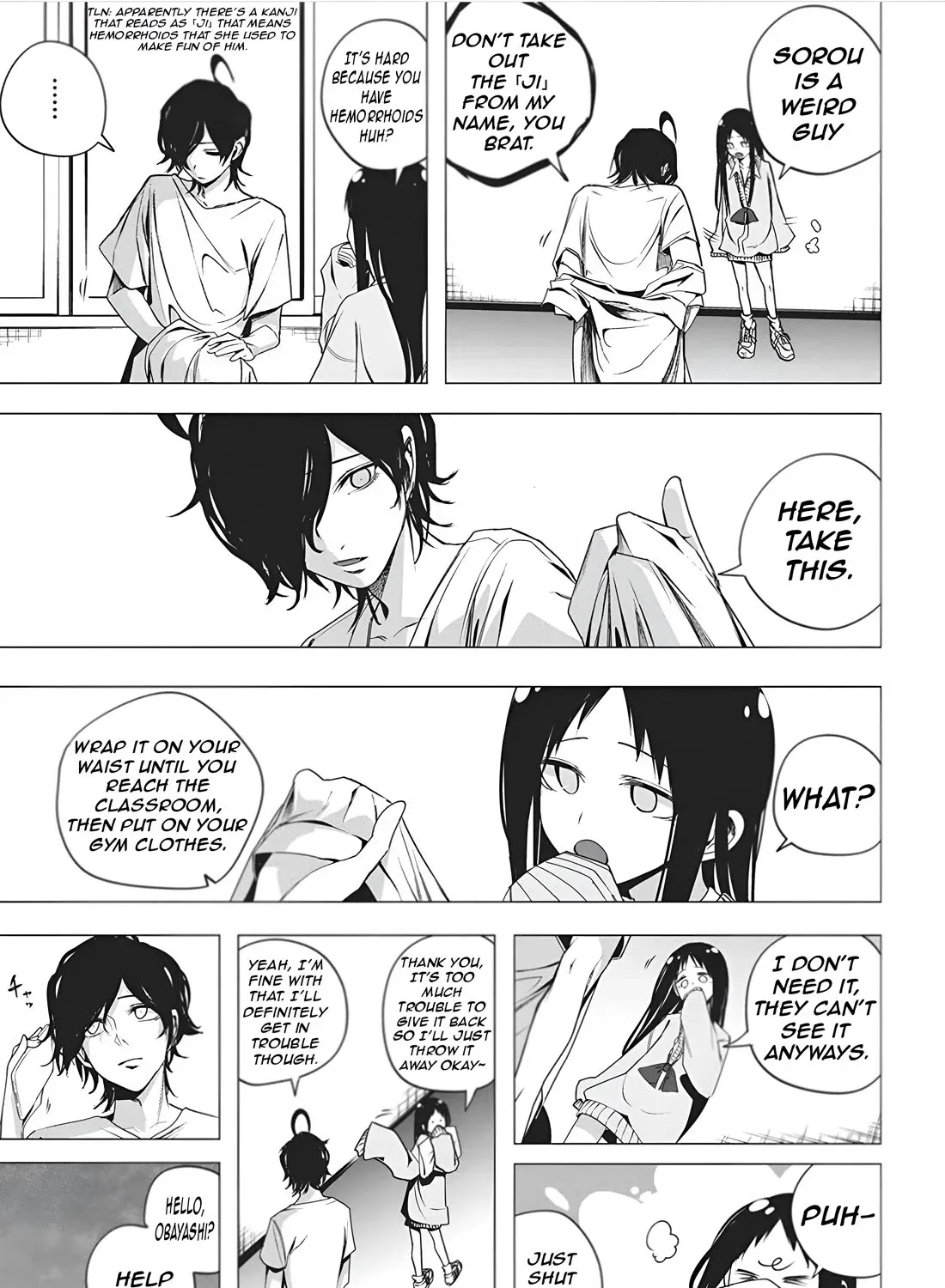 Mizuki-senpai no Koi Uranai Zinmanga X Chapter 48 Page 13
