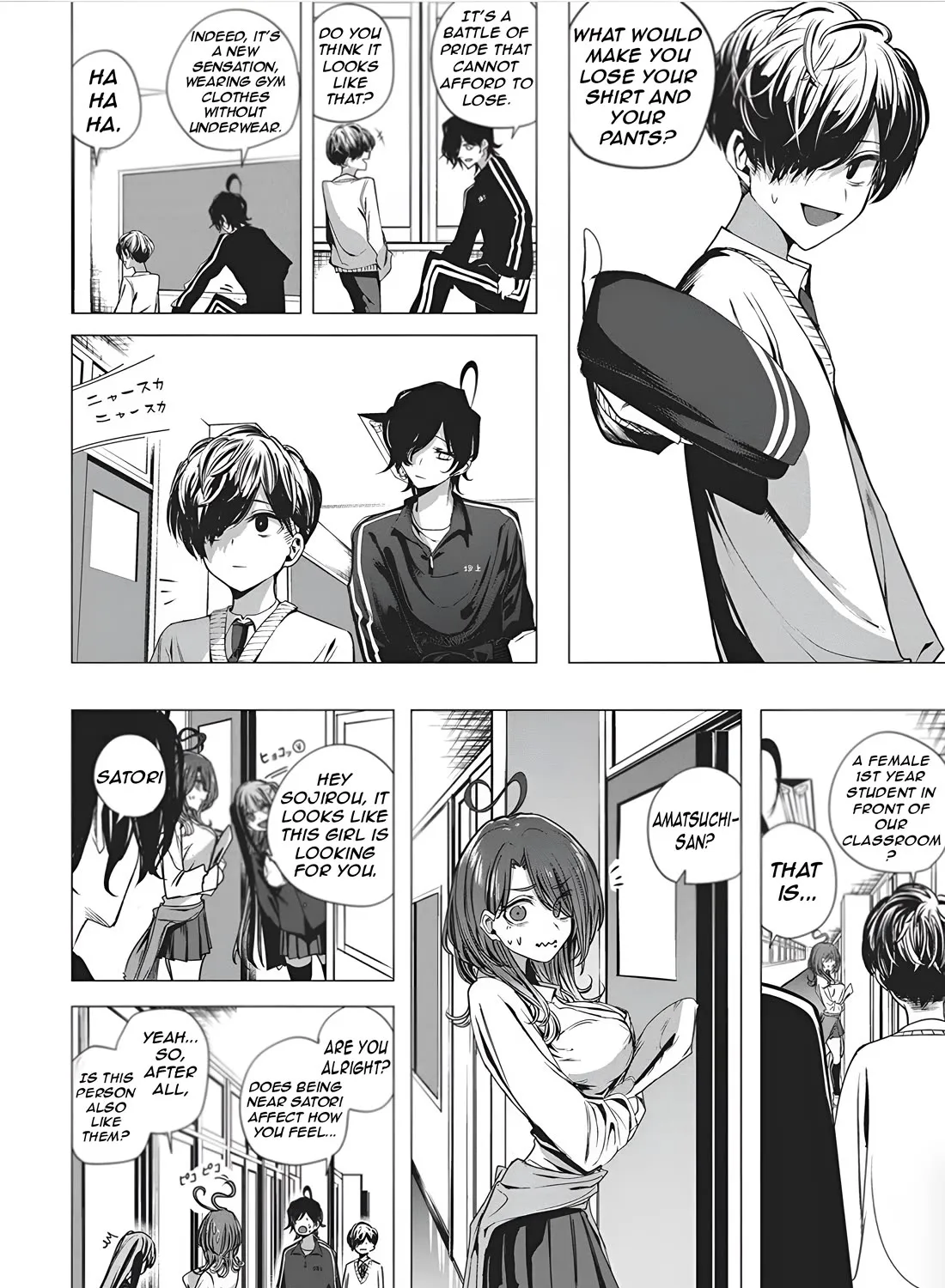 Mizuki-senpai no Koi Uranai Zinmanga X Chapter 48 Page 15