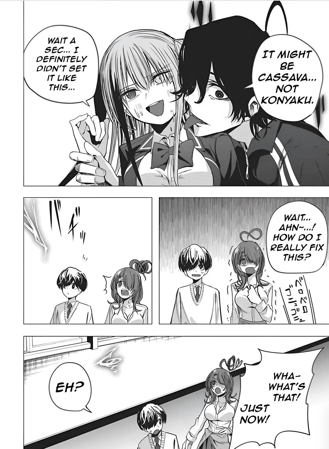 Mizuki-senpai no Koi Uranai Zinmanga X Chapter 48 Page 27