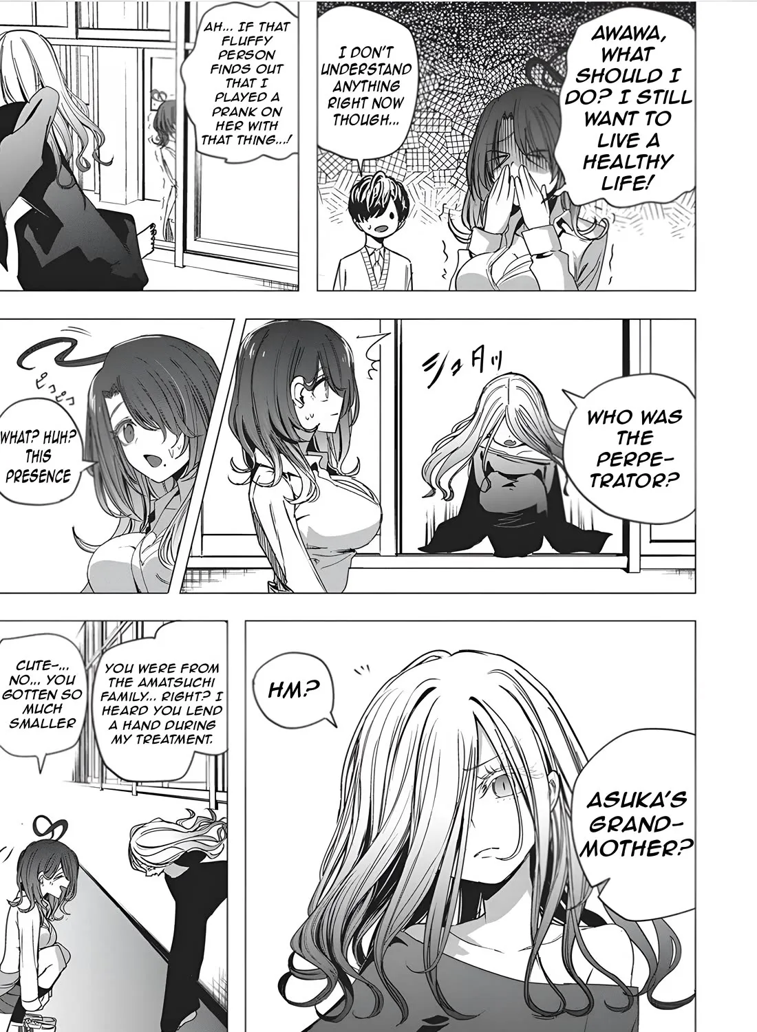 Mizuki-senpai no Koi Uranai Zinmanga X Chapter 48 Page 29