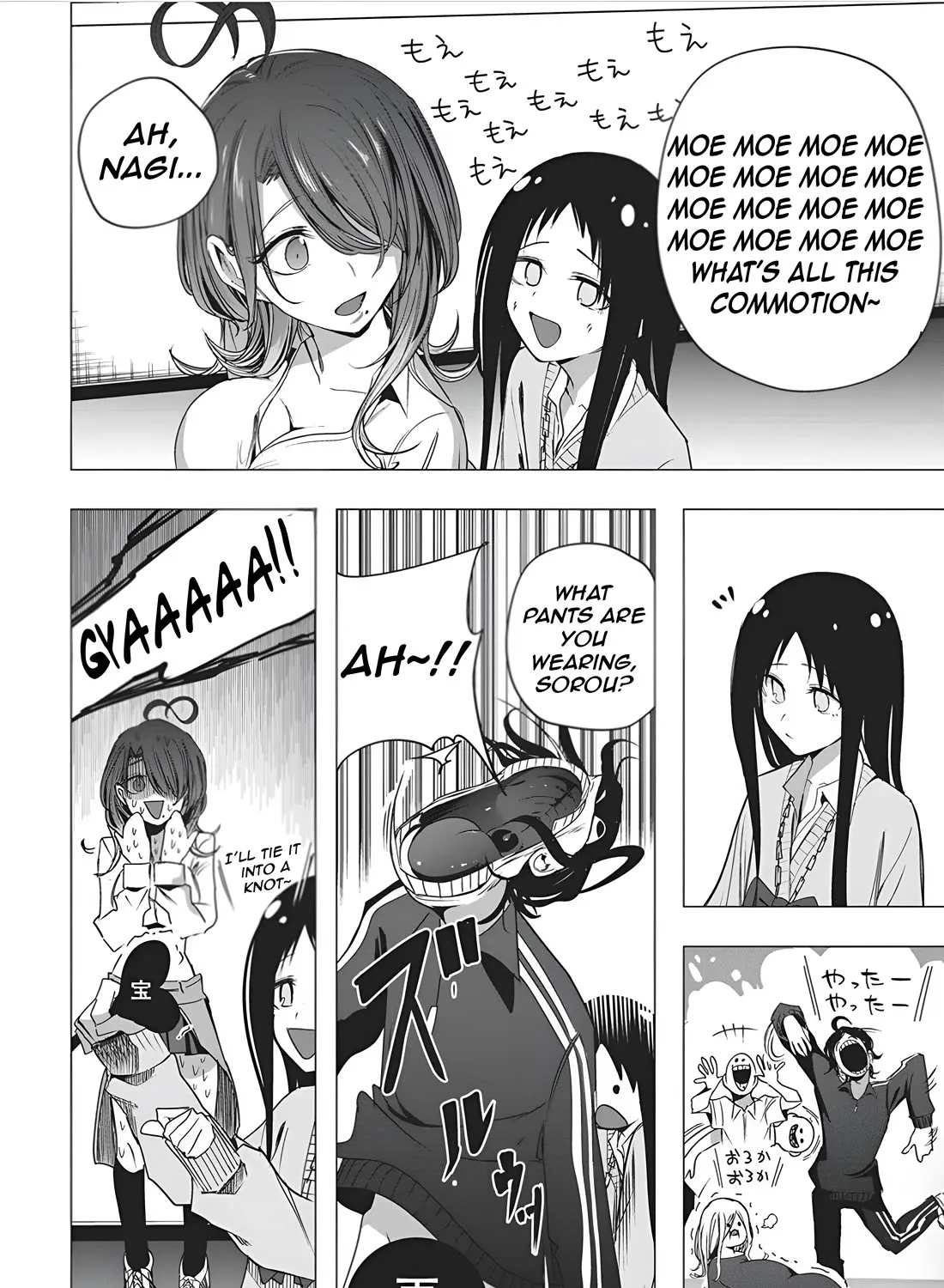 Mizuki-senpai no Koi Uranai Zinmanga X Chapter 48 Page 31