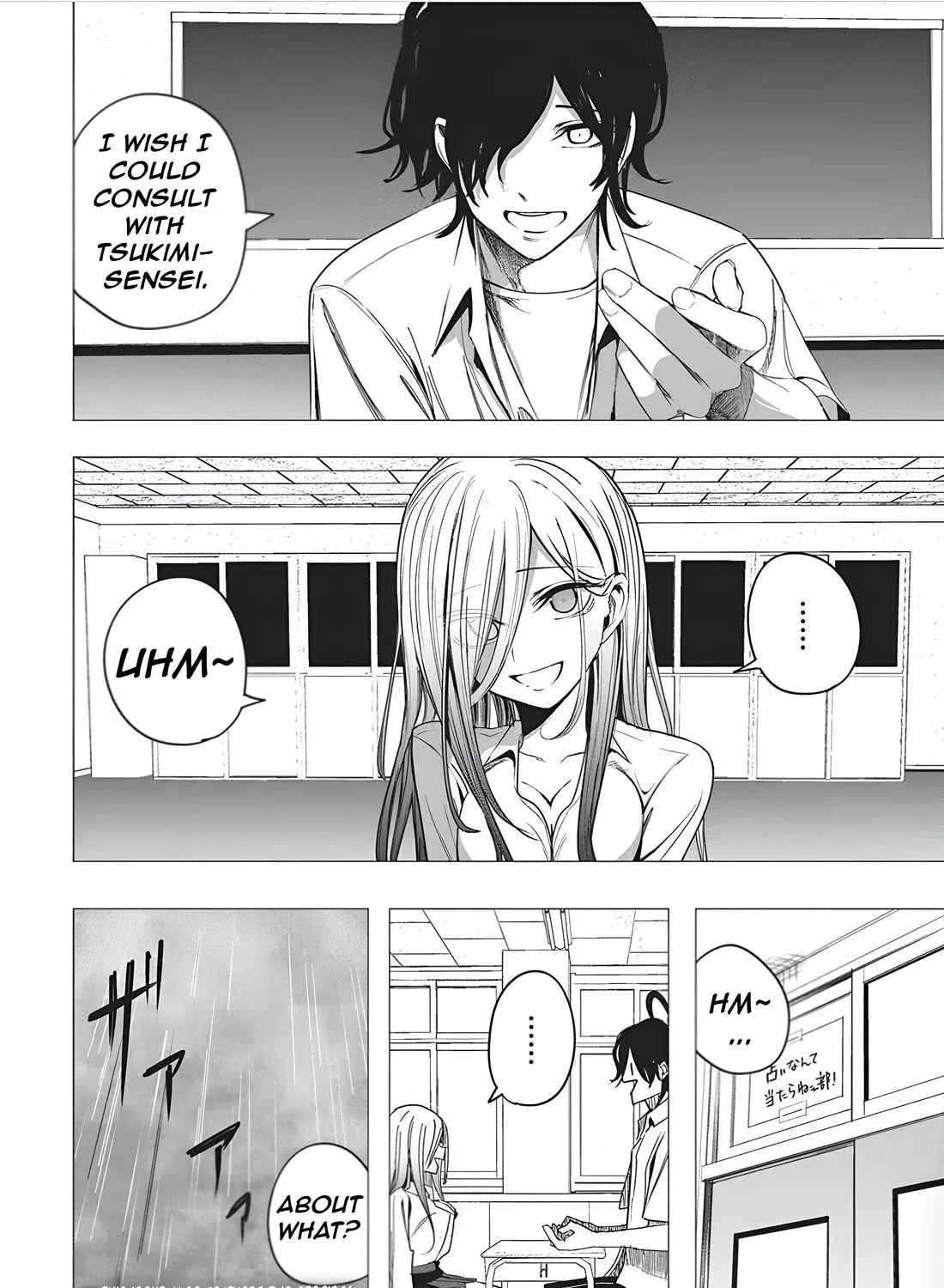 Mizuki-senpai no Koi Uranai Zinmanga X Chapter 48 Page 35