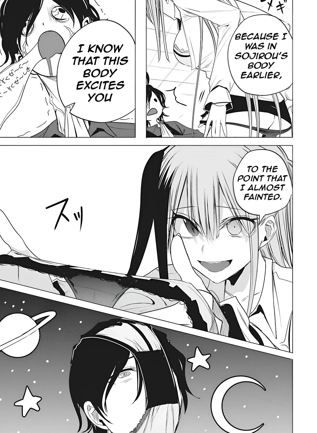 Mizuki-senpai no Koi Uranai Zinmanga X Chapter 47 Page 9