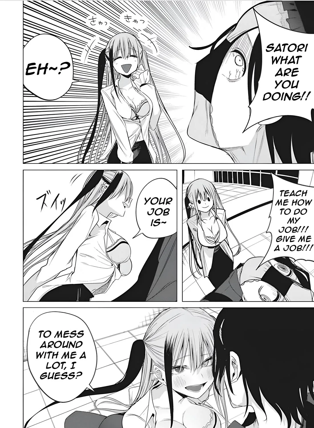 Mizuki-senpai no Koi Uranai Zinmanga X Chapter 47 Page 11