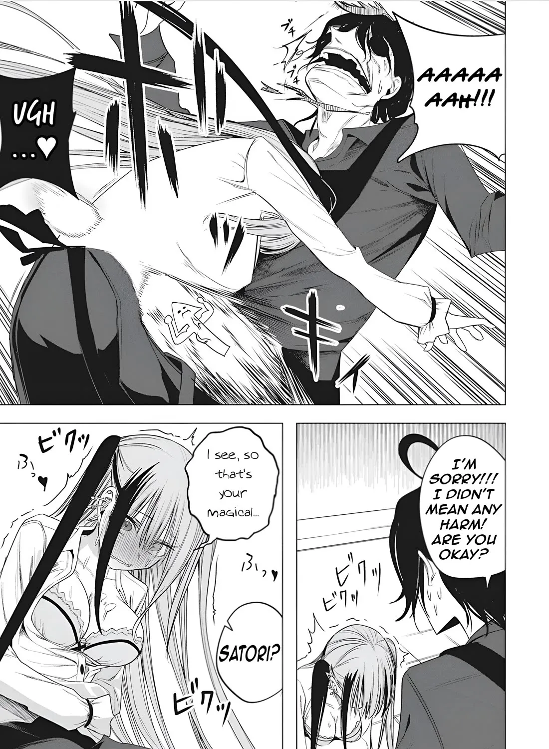 Mizuki-senpai no Koi Uranai Zinmanga X Chapter 47 Page 13