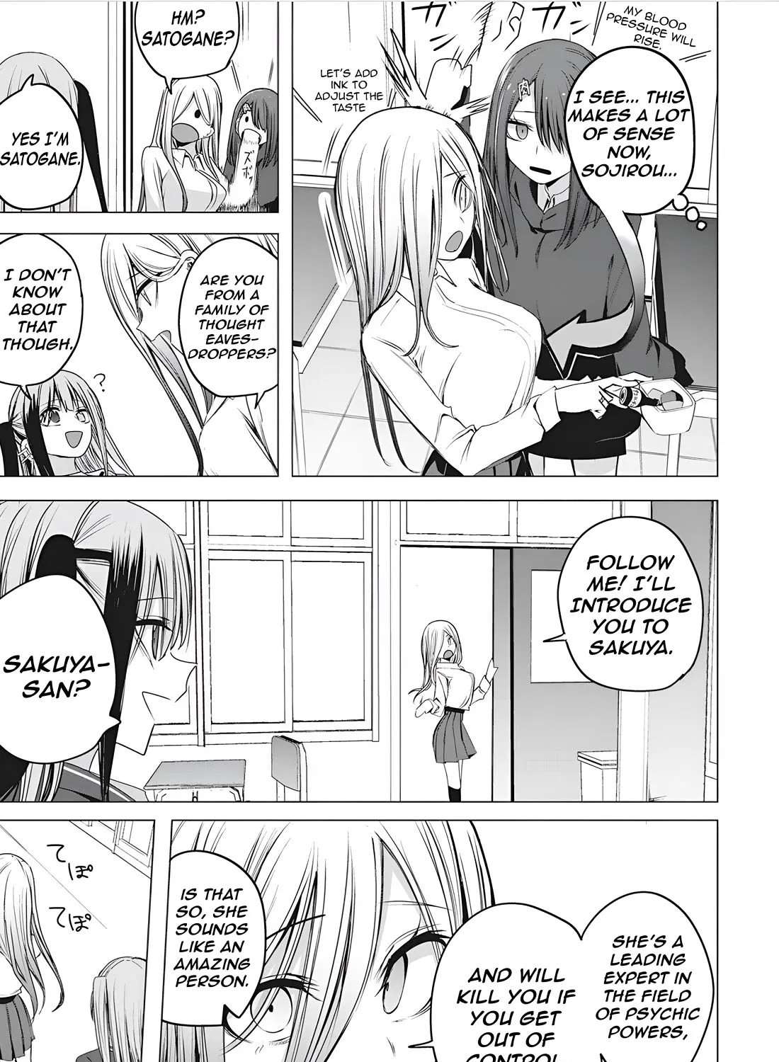 Mizuki-senpai no Koi Uranai Zinmanga X Chapter 47 Page 25