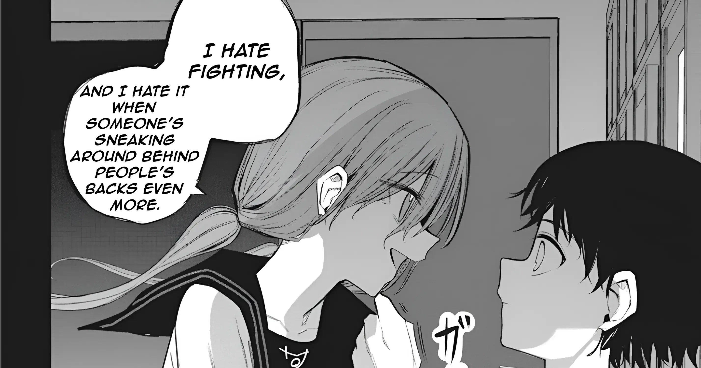 Mizuki-senpai no Koi Uranai Zinmanga X Chapter 46 Page 9