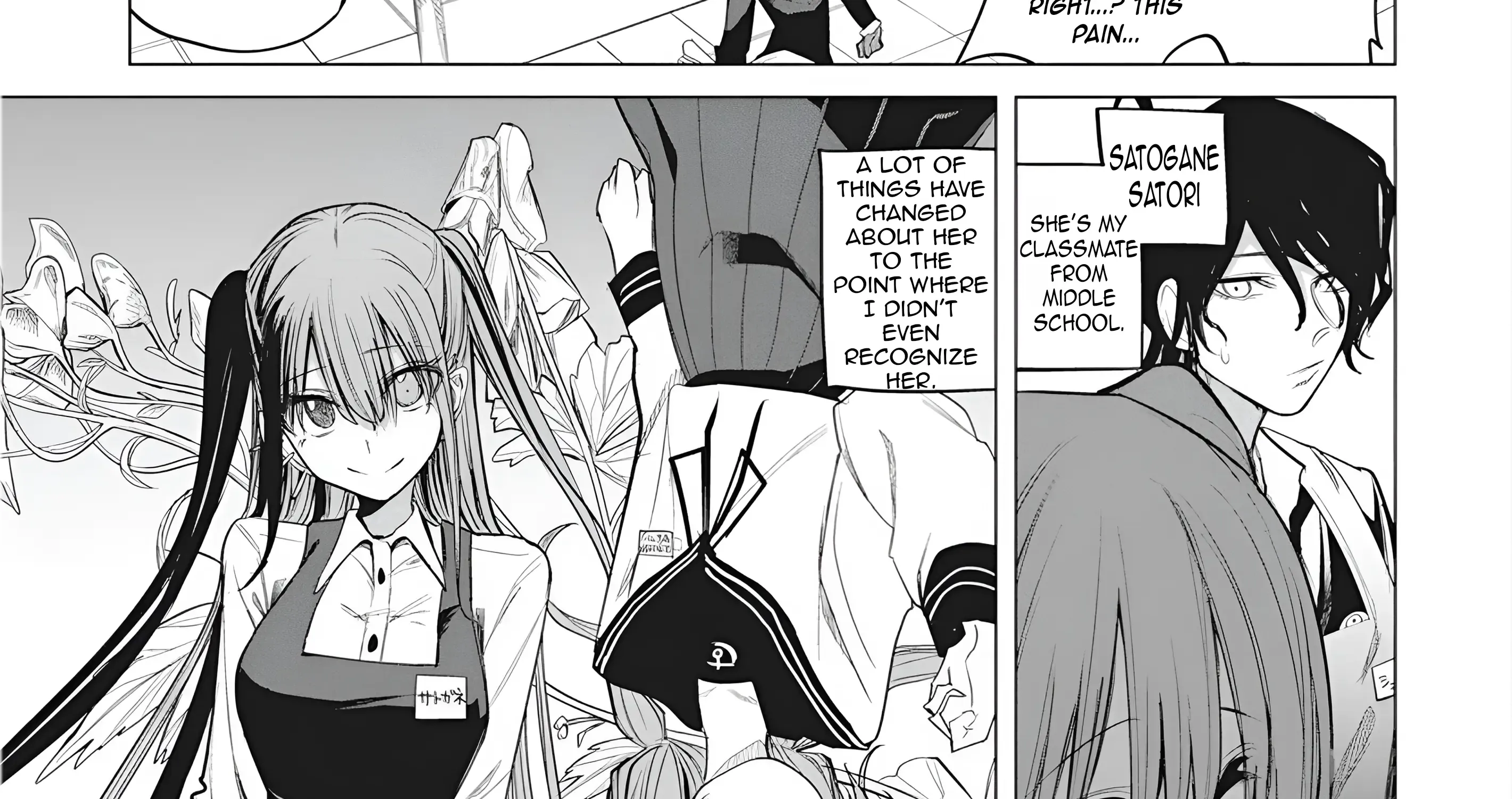 Mizuki-senpai no Koi Uranai Zinmanga X Chapter 46 Page 13