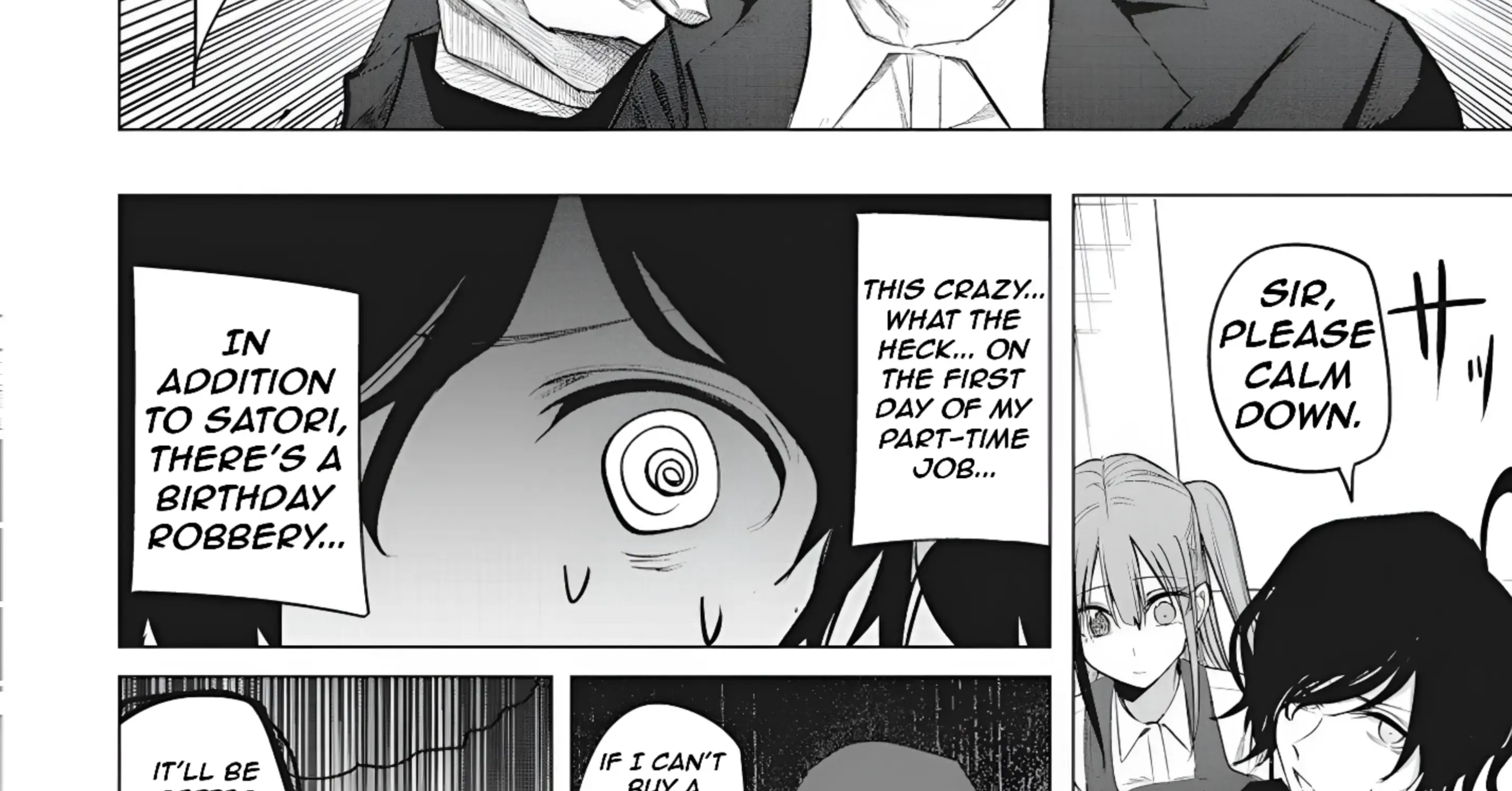 Mizuki-senpai no Koi Uranai Zinmanga X Chapter 46 Page 16