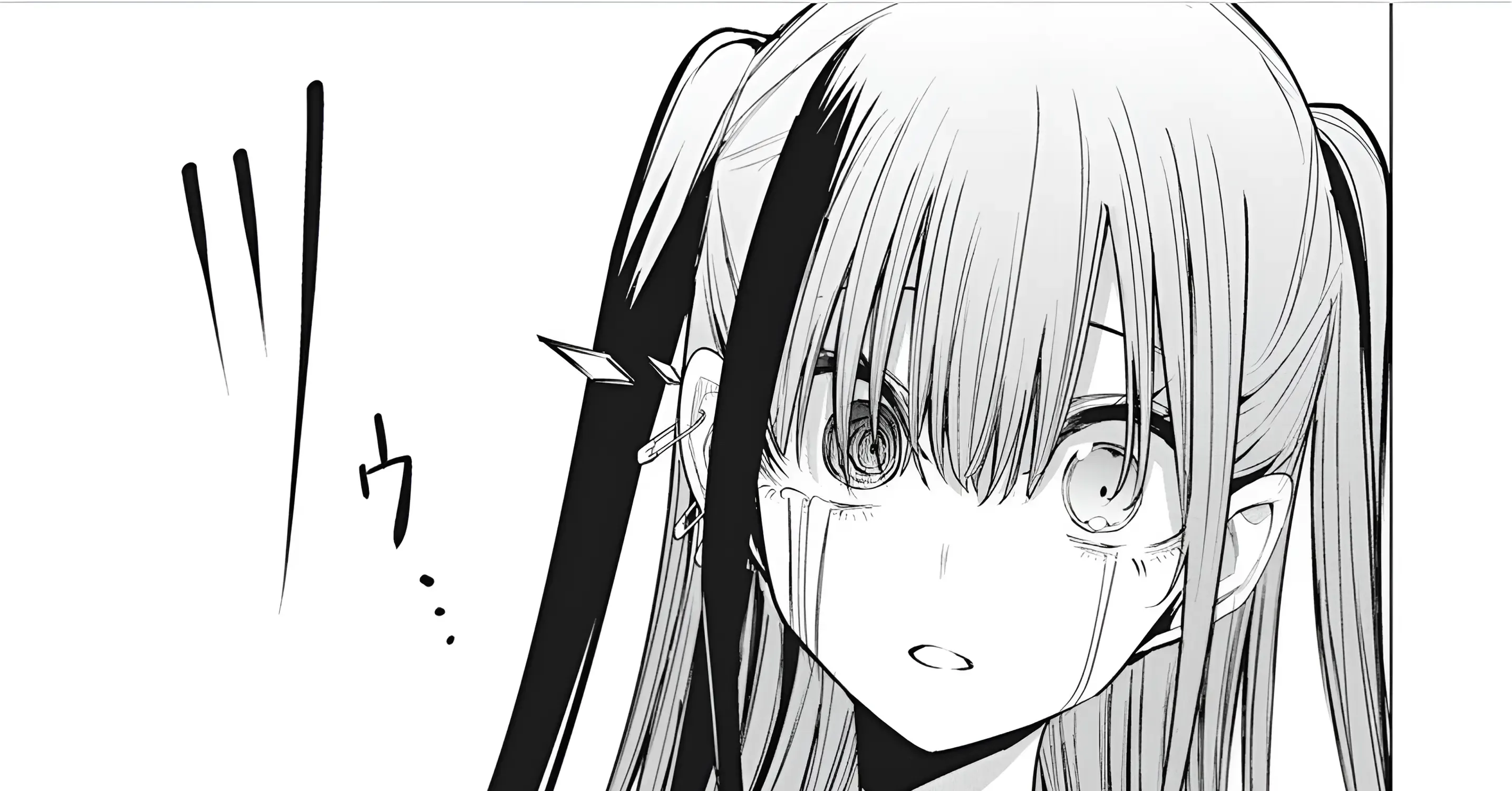 Mizuki-senpai no Koi Uranai Zinmanga X Chapter 46 Page 18