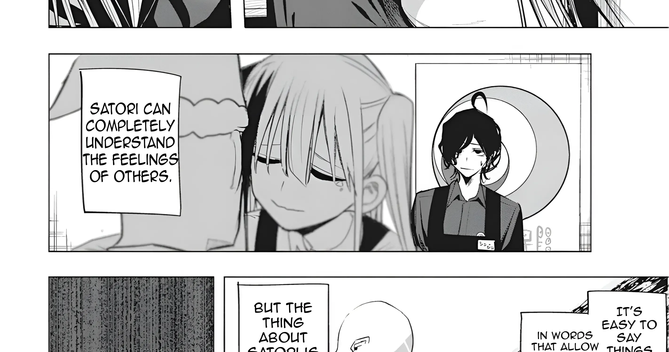 Mizuki-senpai no Koi Uranai Zinmanga X Chapter 46 Page 22