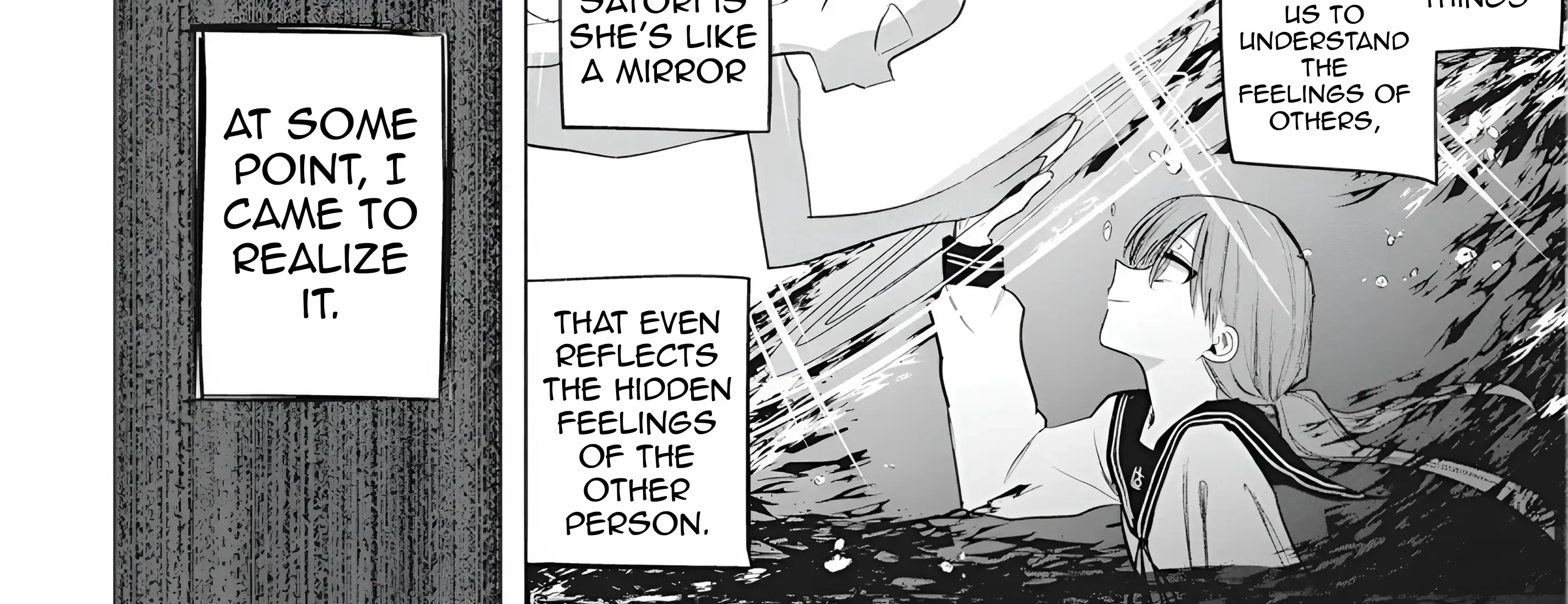 Mizuki-senpai no Koi Uranai Zinmanga X Chapter 46 Page 23