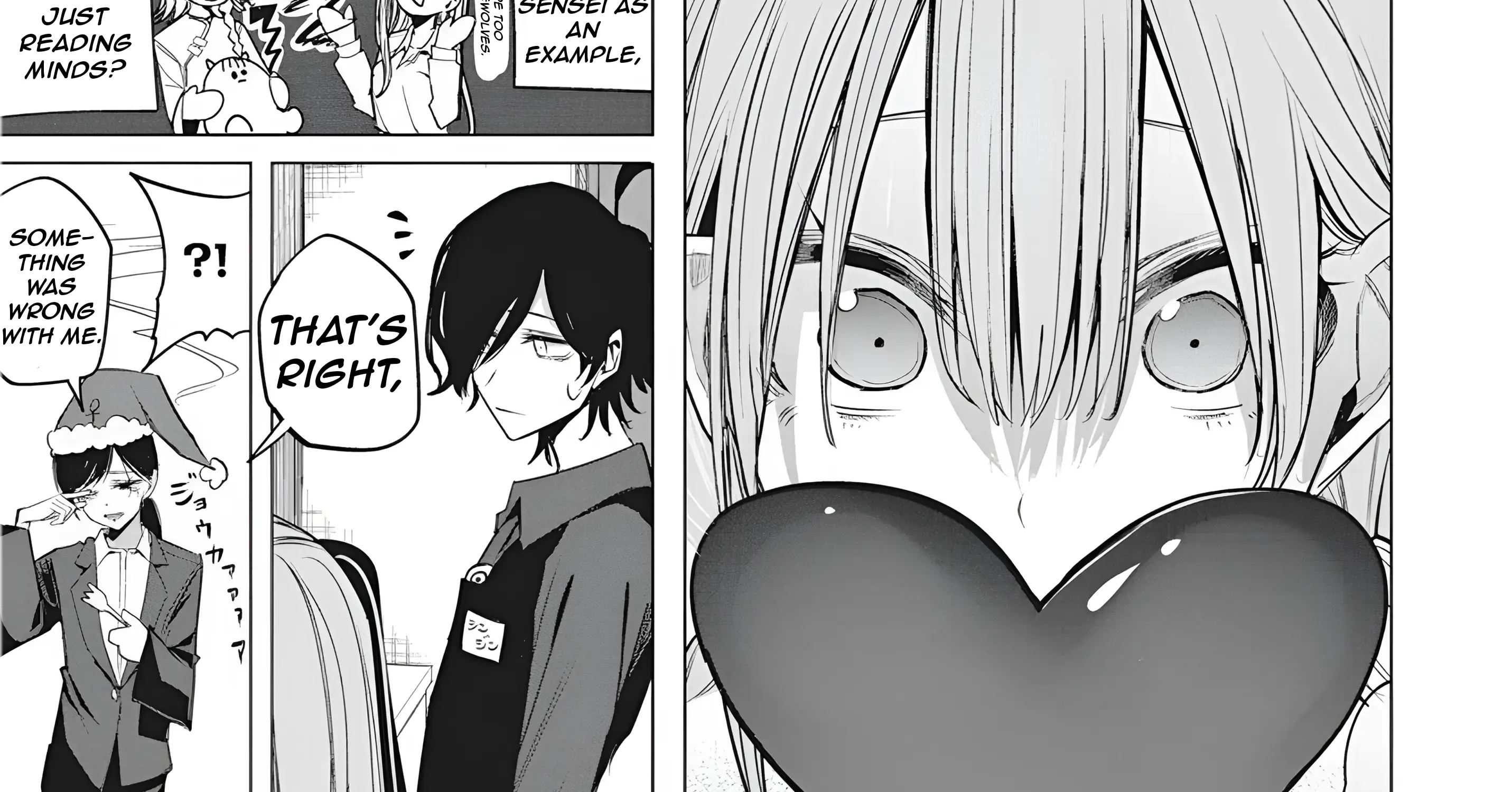 Mizuki-senpai no Koi Uranai Zinmanga X Chapter 46 Page 25