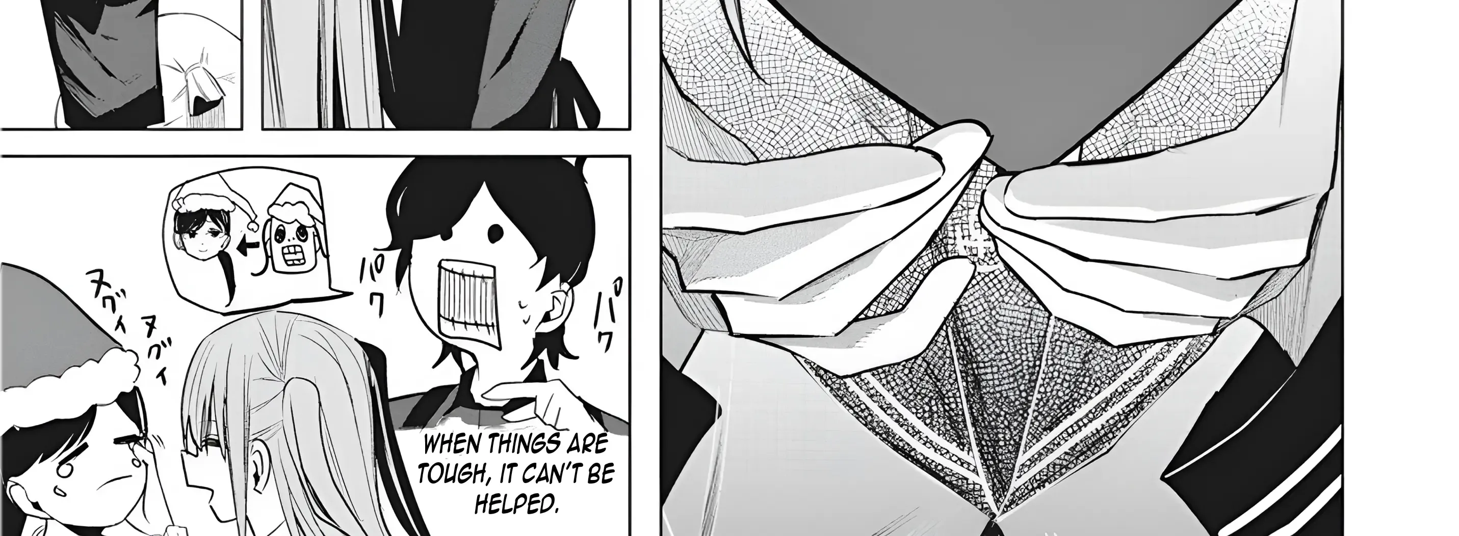 Mizuki-senpai no Koi Uranai Zinmanga X Chapter 46 Page 26