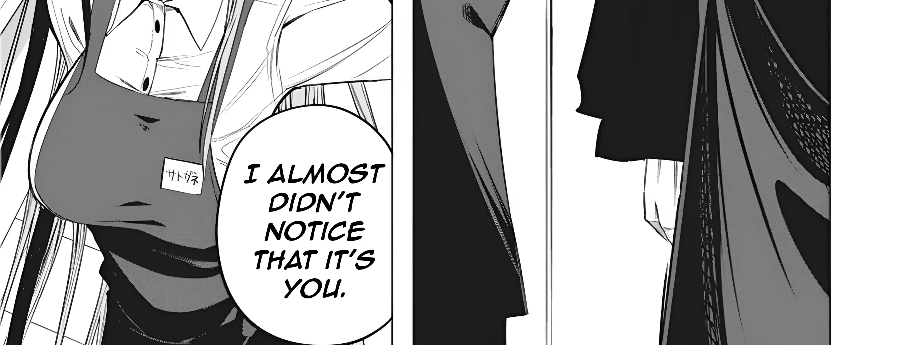 Mizuki-senpai no Koi Uranai Zinmanga X Chapter 46 Page 32