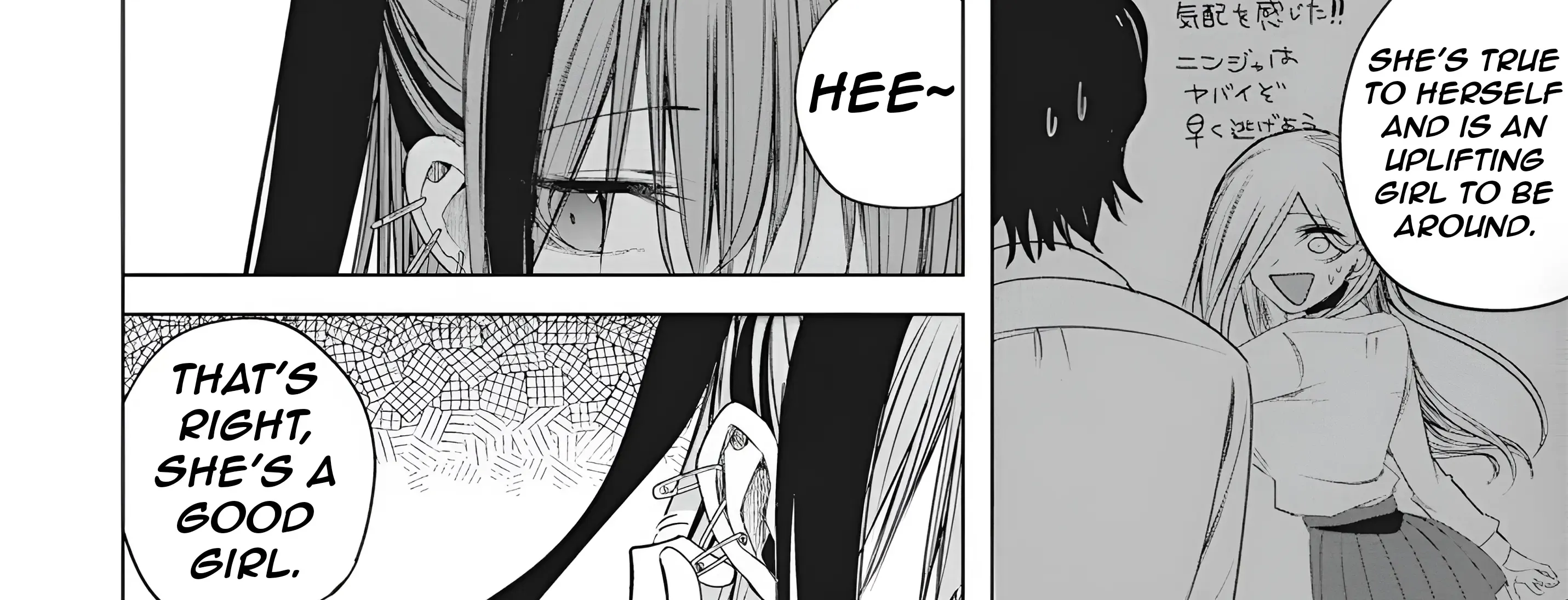 Mizuki-senpai no Koi Uranai Zinmanga X Chapter 46 Page 47